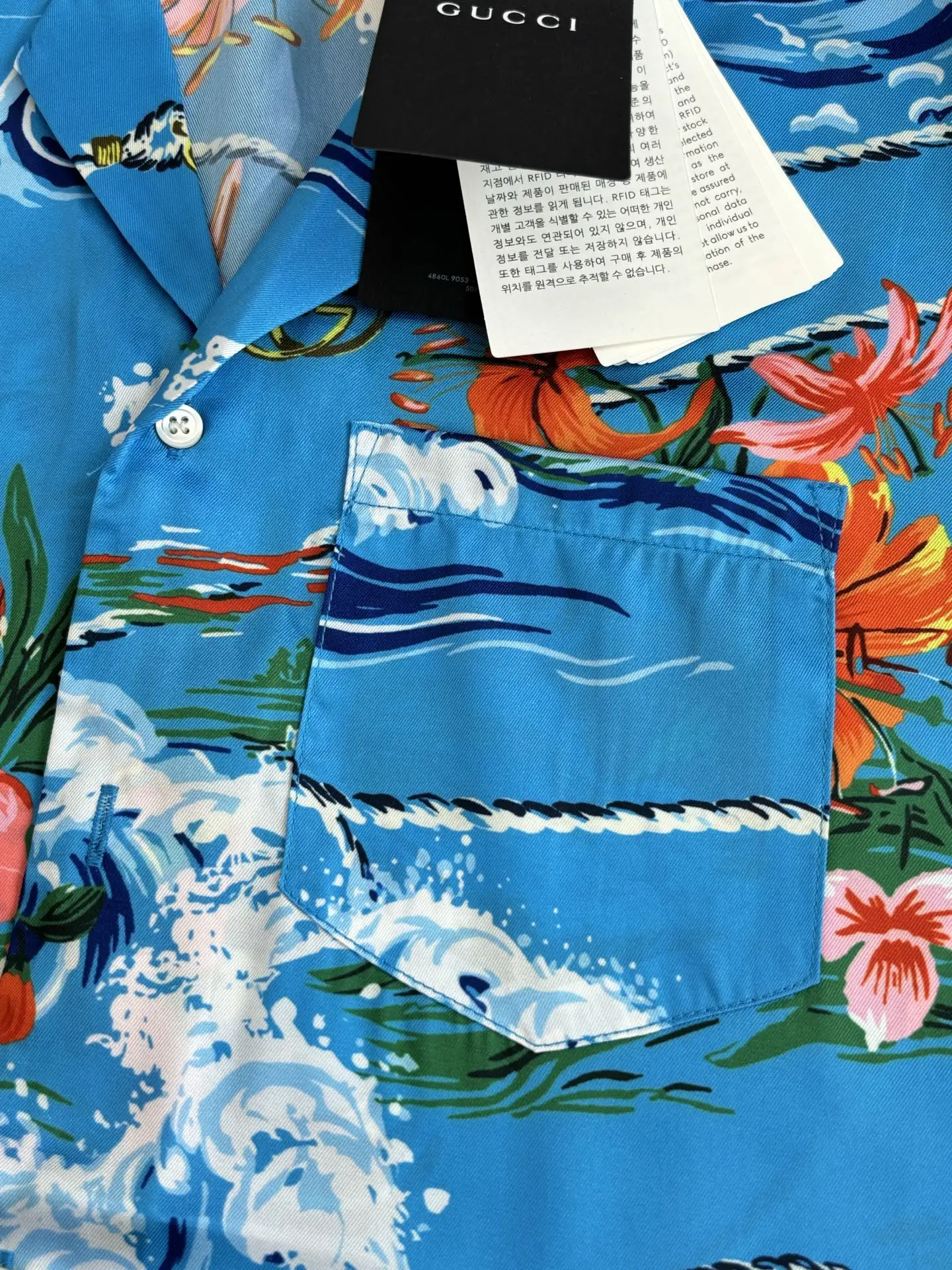 Floral and Wave Print Camp-Collar Shirt D25518600 — view 6
