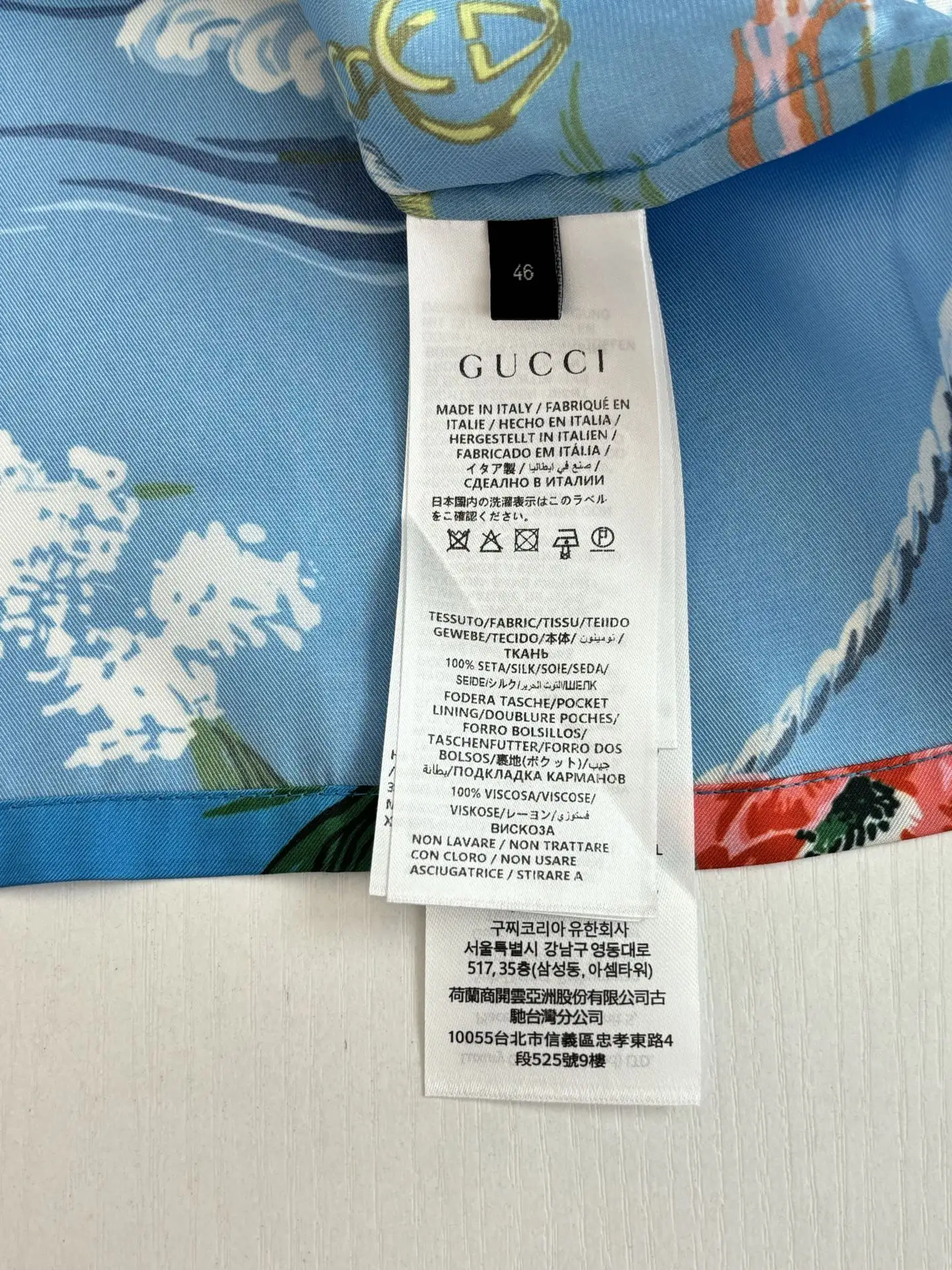 Floral and Wave Print Camp-Collar Shirt D25518600 — view 11
