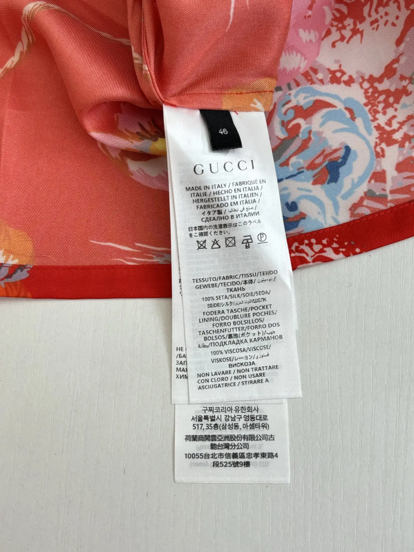 Floral Wave Print Acetate Camp-Collar Shirt D25518598 — view 11