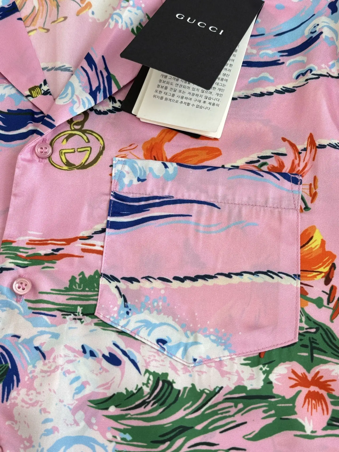 Floral and Wave Print Camp-Collar Shirt D25518602 — view 6