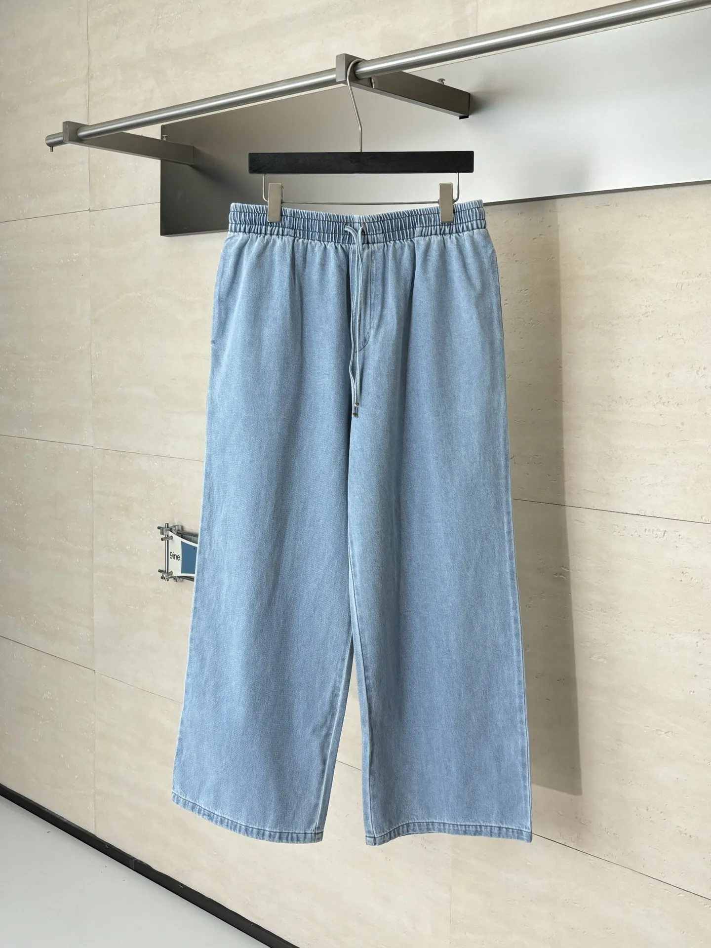 Anagram Embroidered Wide-Leg Drawstring Jeans D25518636