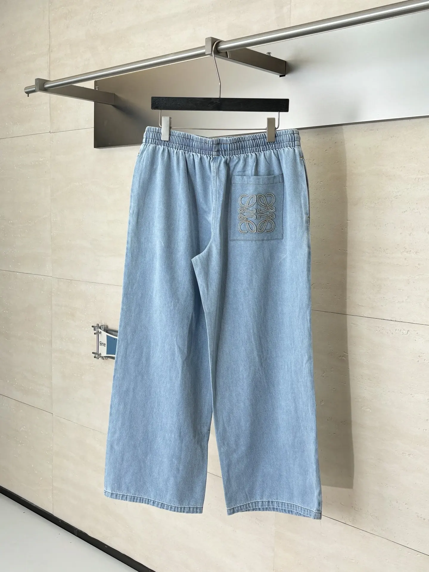 Anagram Embroidered Wide-Leg Drawstring Jeans D25518636 — view 2