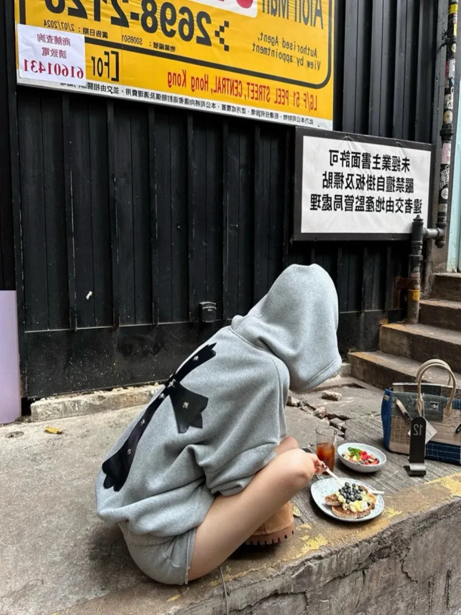 Half-Zip Knitted Cotton Hoodie D26024924 — view 16