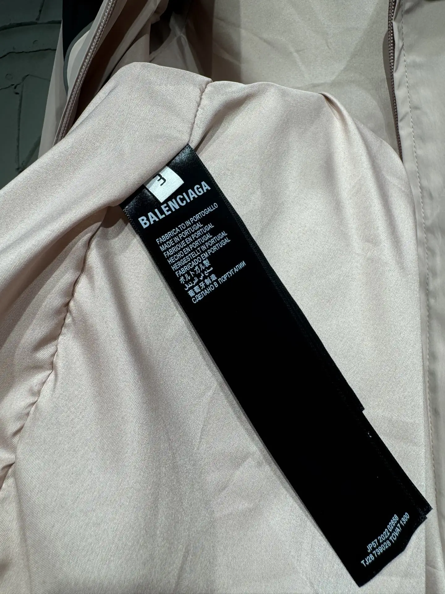 Bodies Reflective Panel Track Jacket D26024332 — view 15
