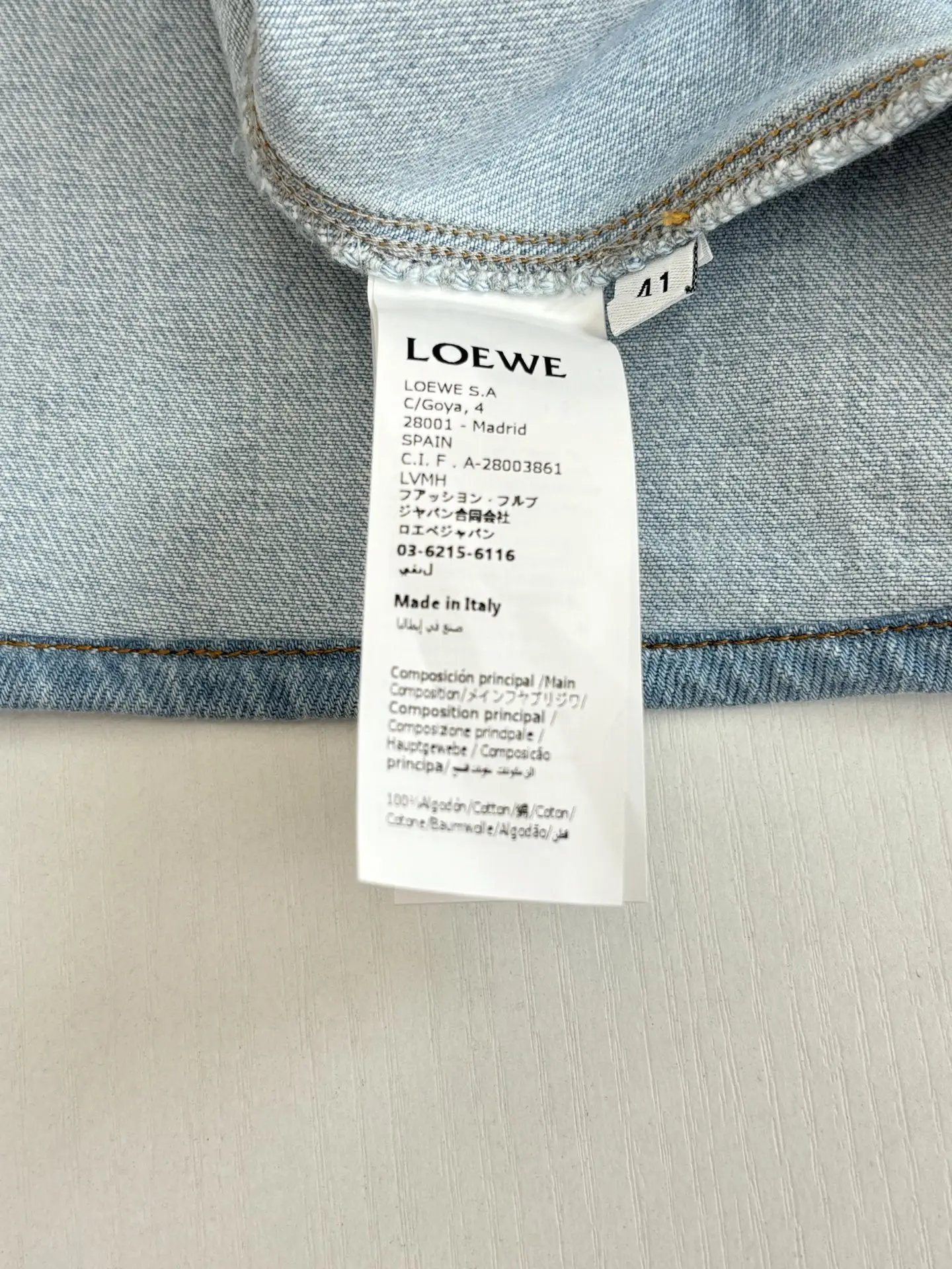 Anagram Embroidered Short-Sleeve Denim Shirt D26018637 — view 10