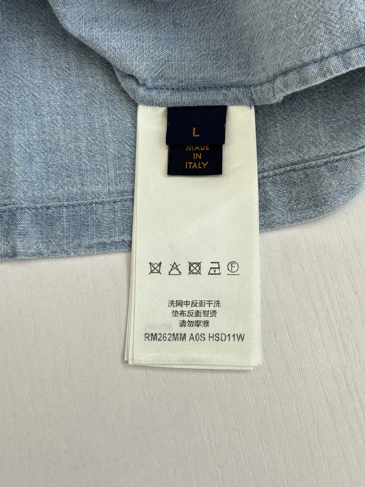 Monogram Embroidered Short-Sleeve Denim Shirt D26518724 — view 11