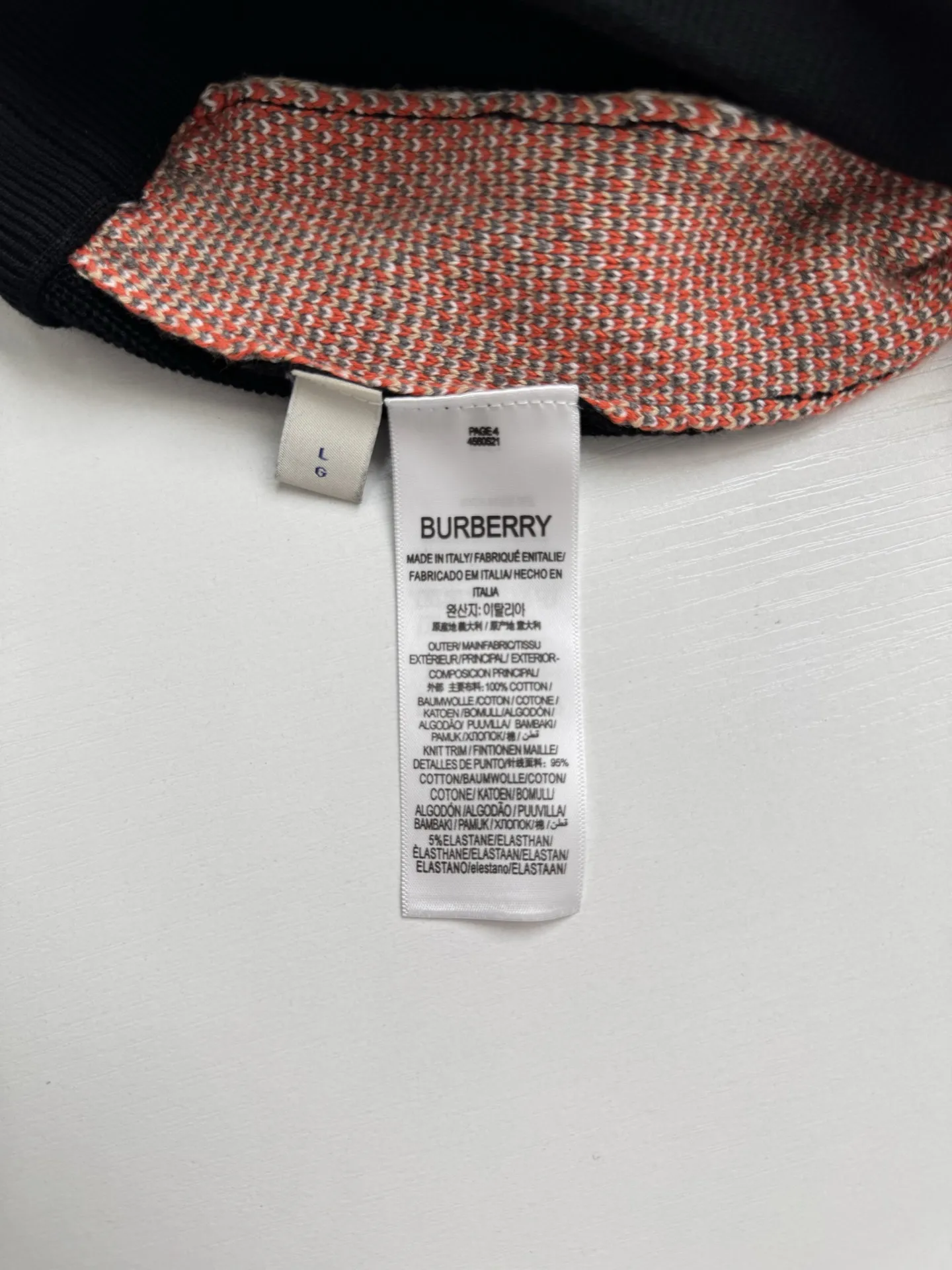 Check-Trim Waffle-Knit Shorts D26518766 — view 10