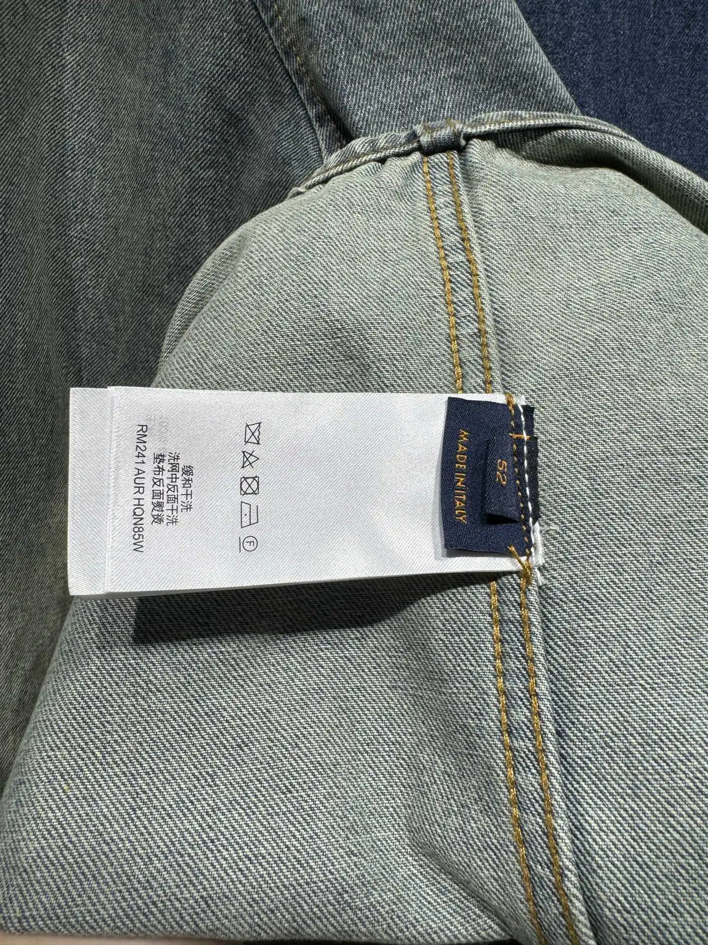 Patchwork Monogram Denim Overshirt D26524361 — view 30