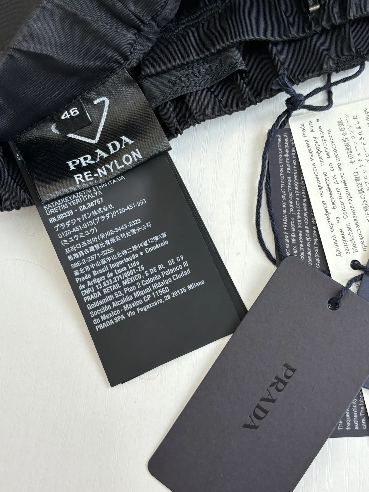 Re-Nylon Cargo Shorts D26518730 — view 9