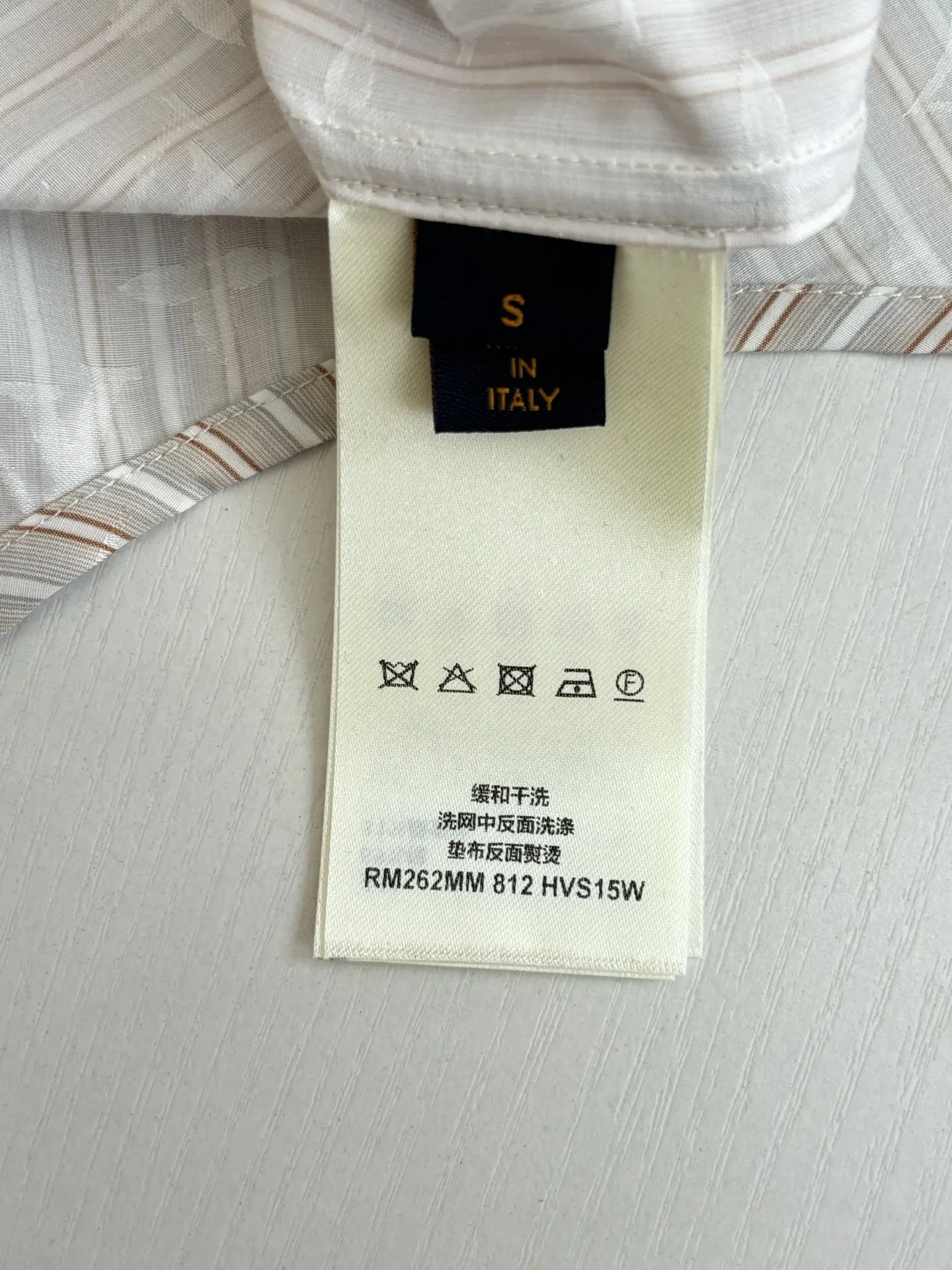 Monogram Jacquard Striped Shirt D27518638 — view 9