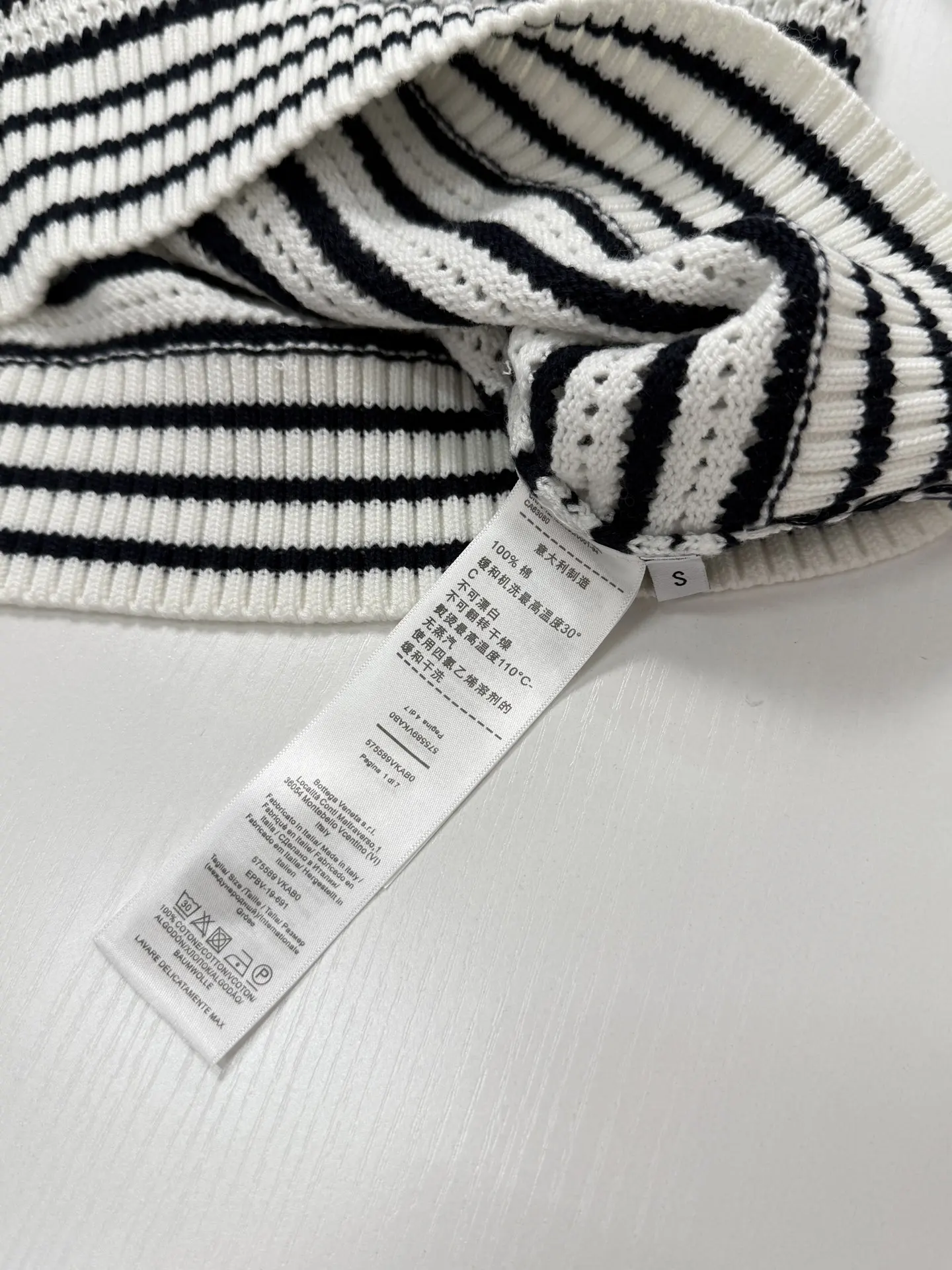 Striped Open-Knit Henley Sweater D27522028 — view 8