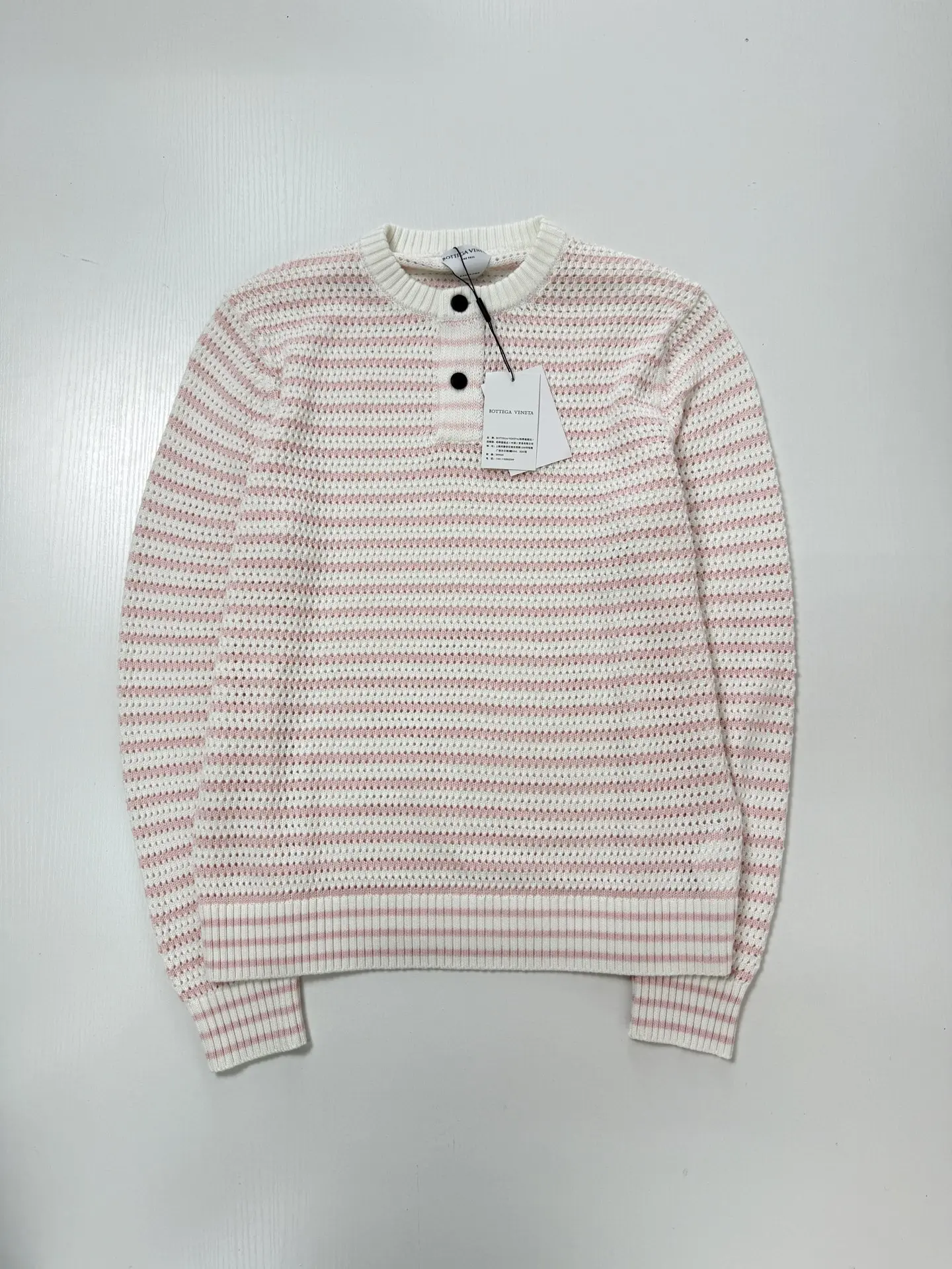 Striped Open-Knit Henley Sweater D27522029 — view 3