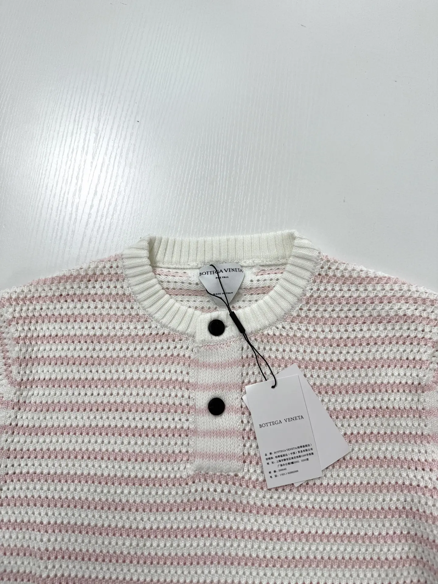 Striped Open-Knit Henley Sweater D27522029 — view 4
