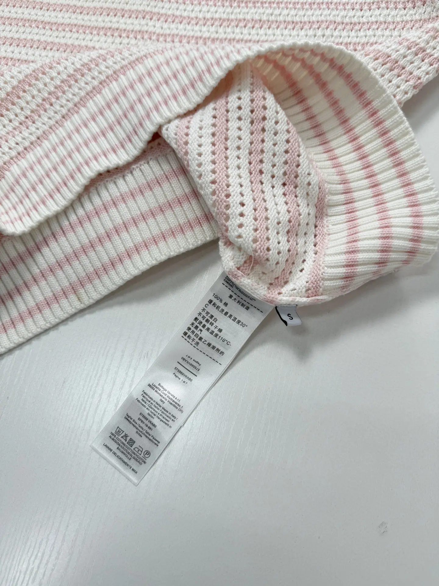 Striped Open-Knit Henley Sweater D27522029 — view 9