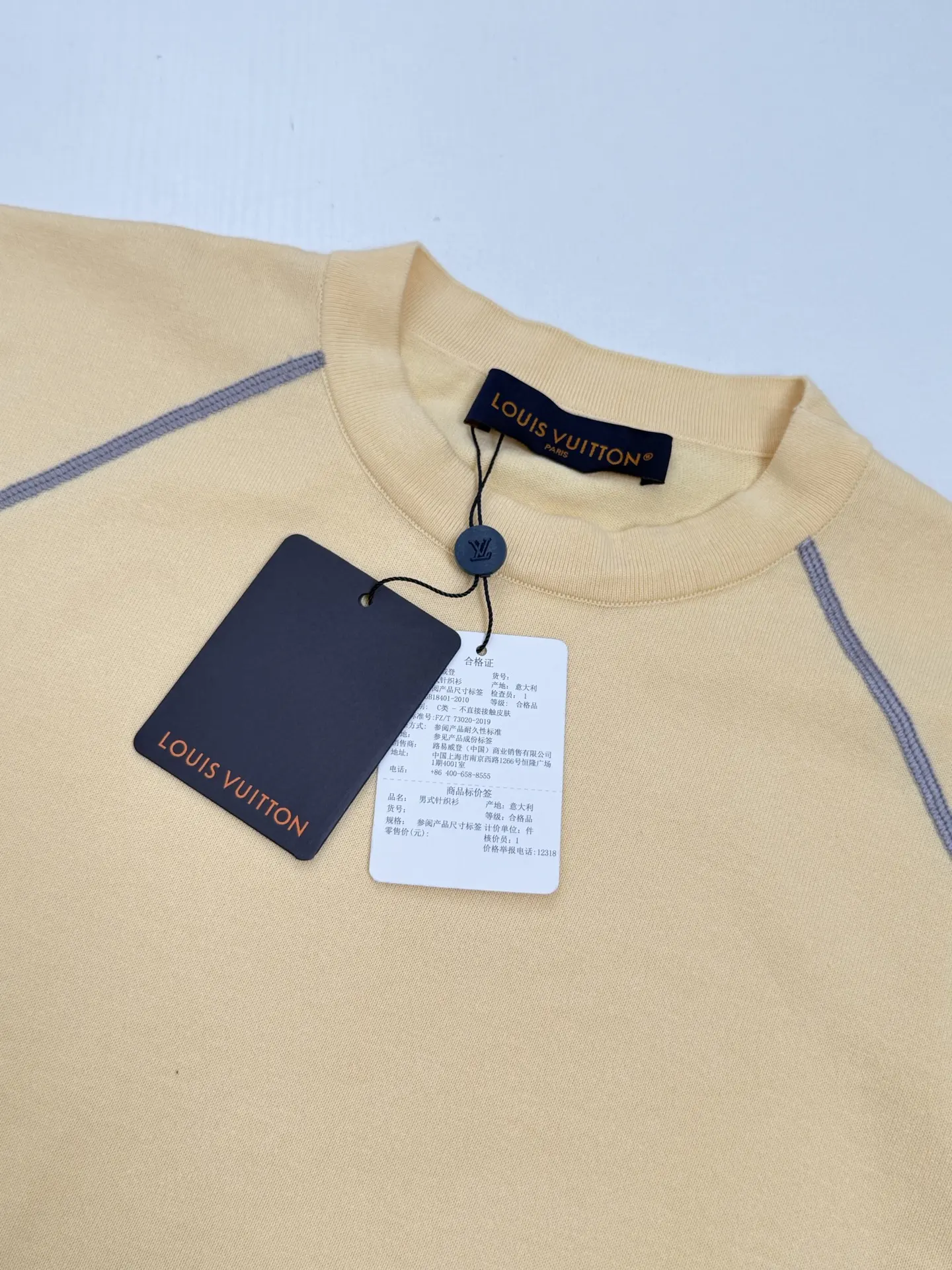 Logo Embroidered Raglan Knit T-Shirt D28018591 — view 5