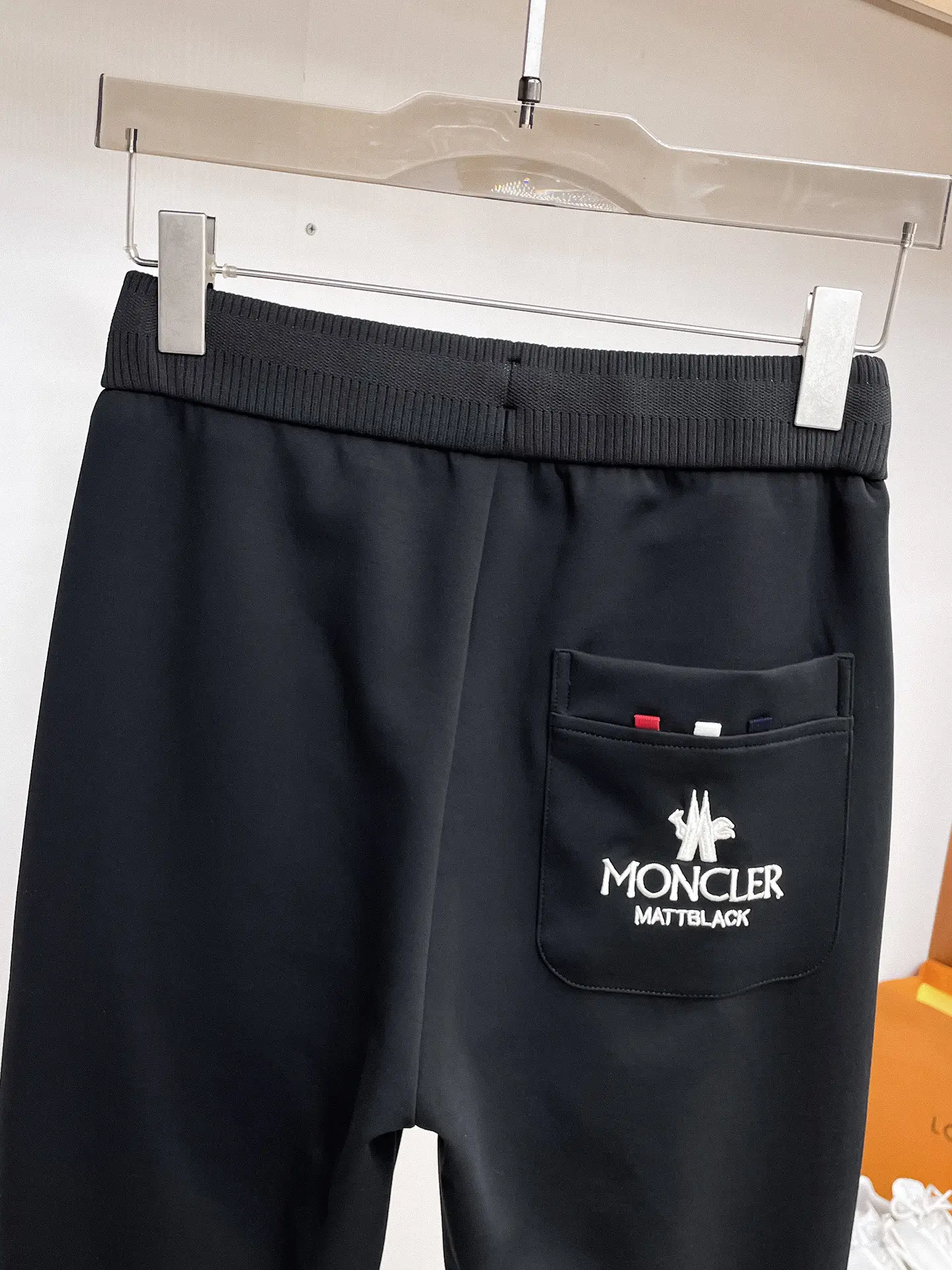 Logo-Intarsia Cotton-Blend Sweatpants D29014985 — view 8