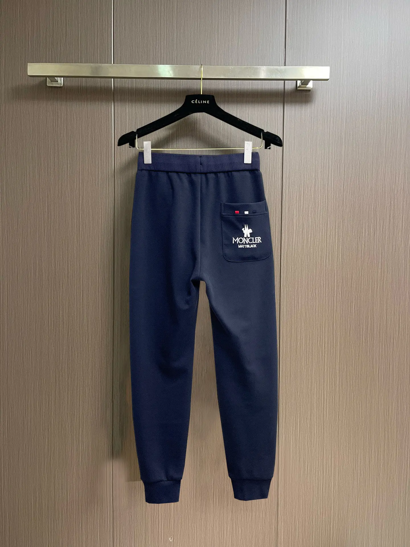 Logo-Intarsia Cotton-Blend Sweatpants D29014986 — view 2