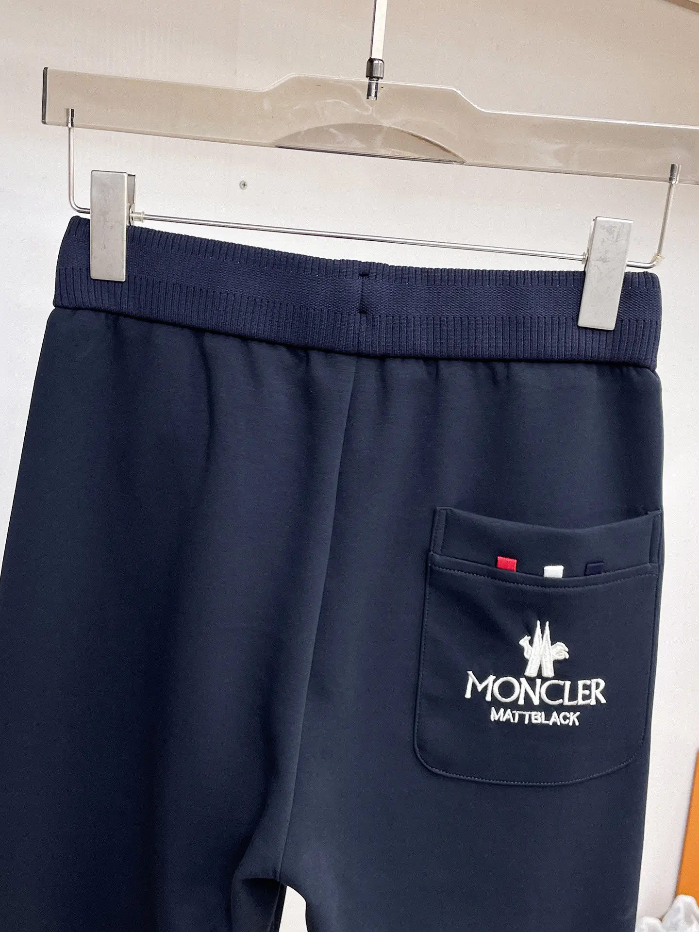 Logo-Intarsia Cotton-Blend Sweatpants D29014986 — view 7