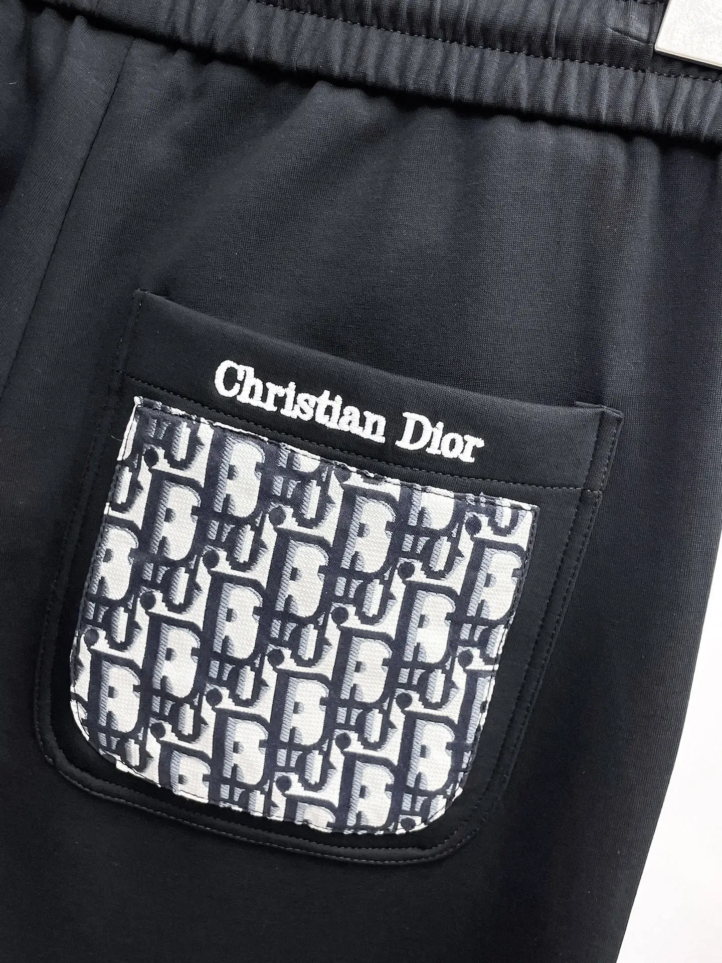 Dior 1947 Logo Cotton-Blend Sweatpants D29015009 — view 10
