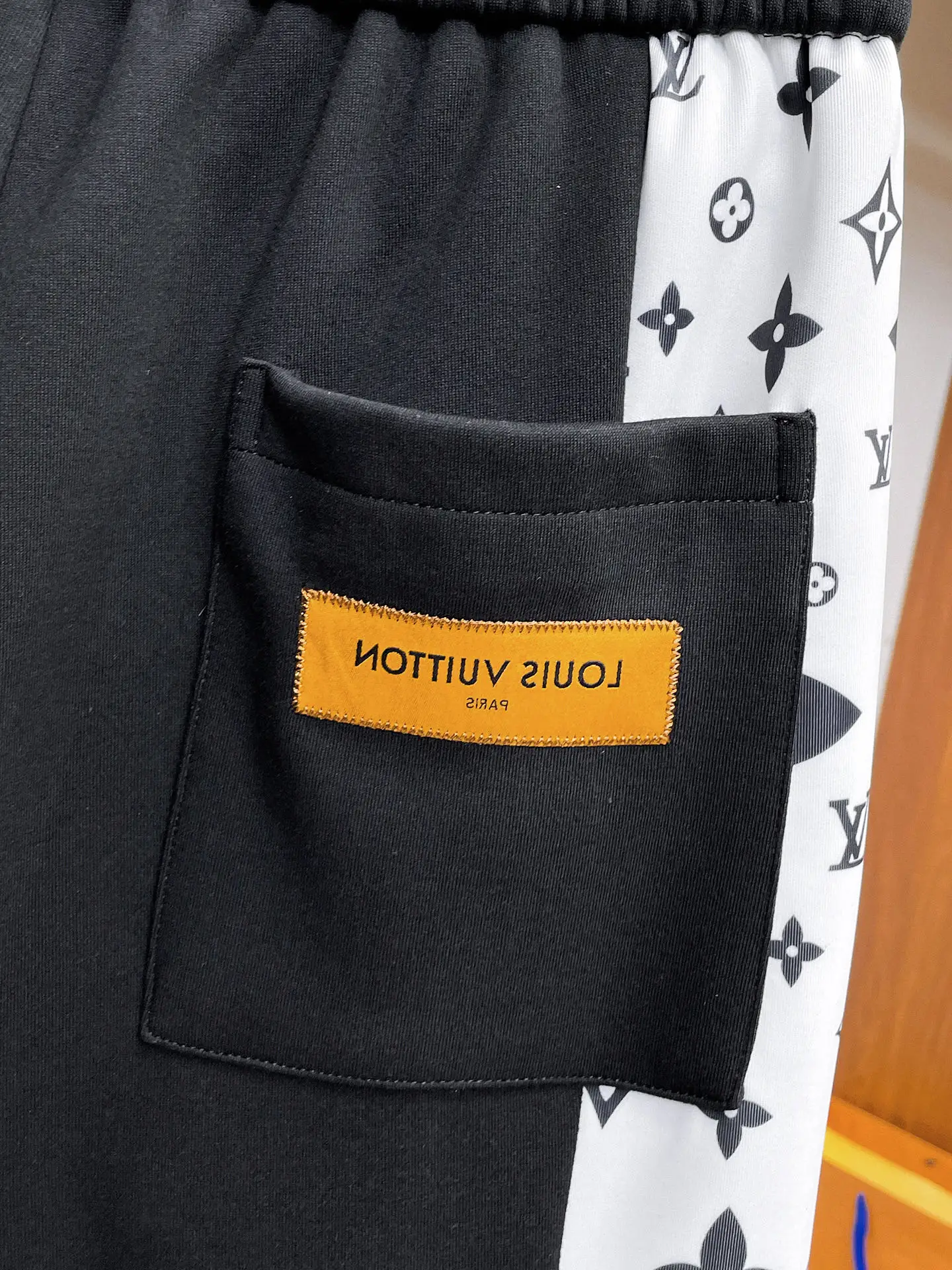 Monogram Side-Stripe Track Pants D29014919 — view 7