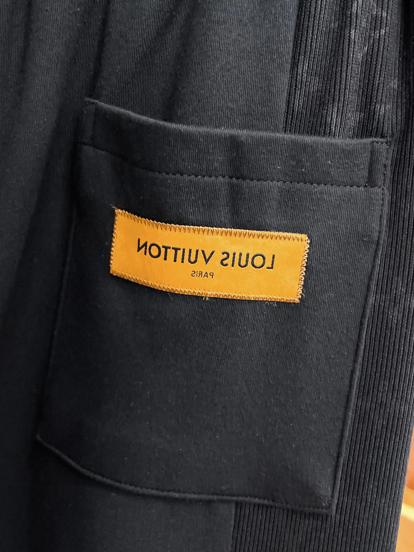 Monogram Trim Drawstring Sweatpants D29015000 — view 9