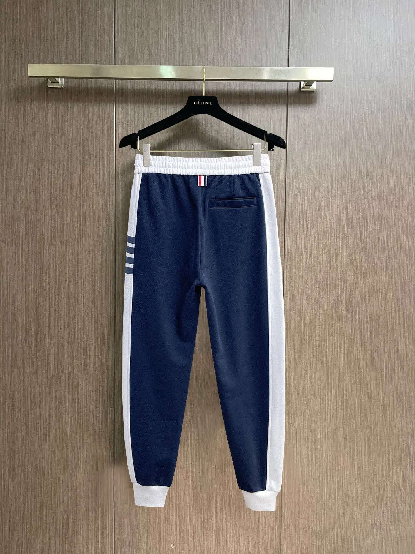 Striped Cotton-Blend Sweatpants D29015004 — view 2