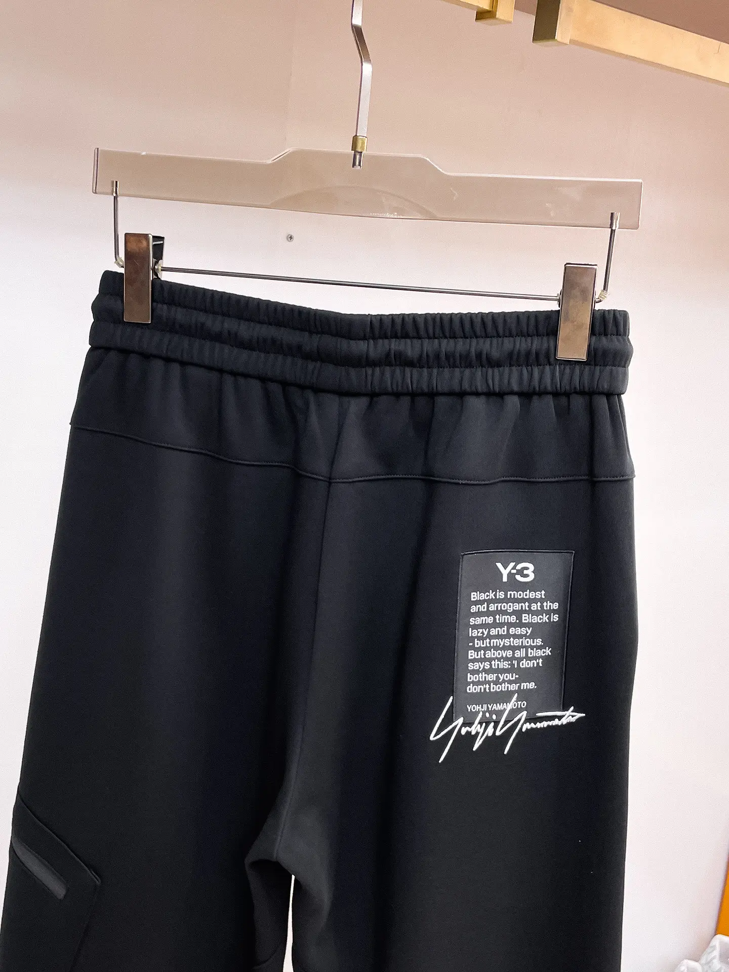 Y-3 Logo Embroidered Cargo Sweatpants D29014880 — view 9