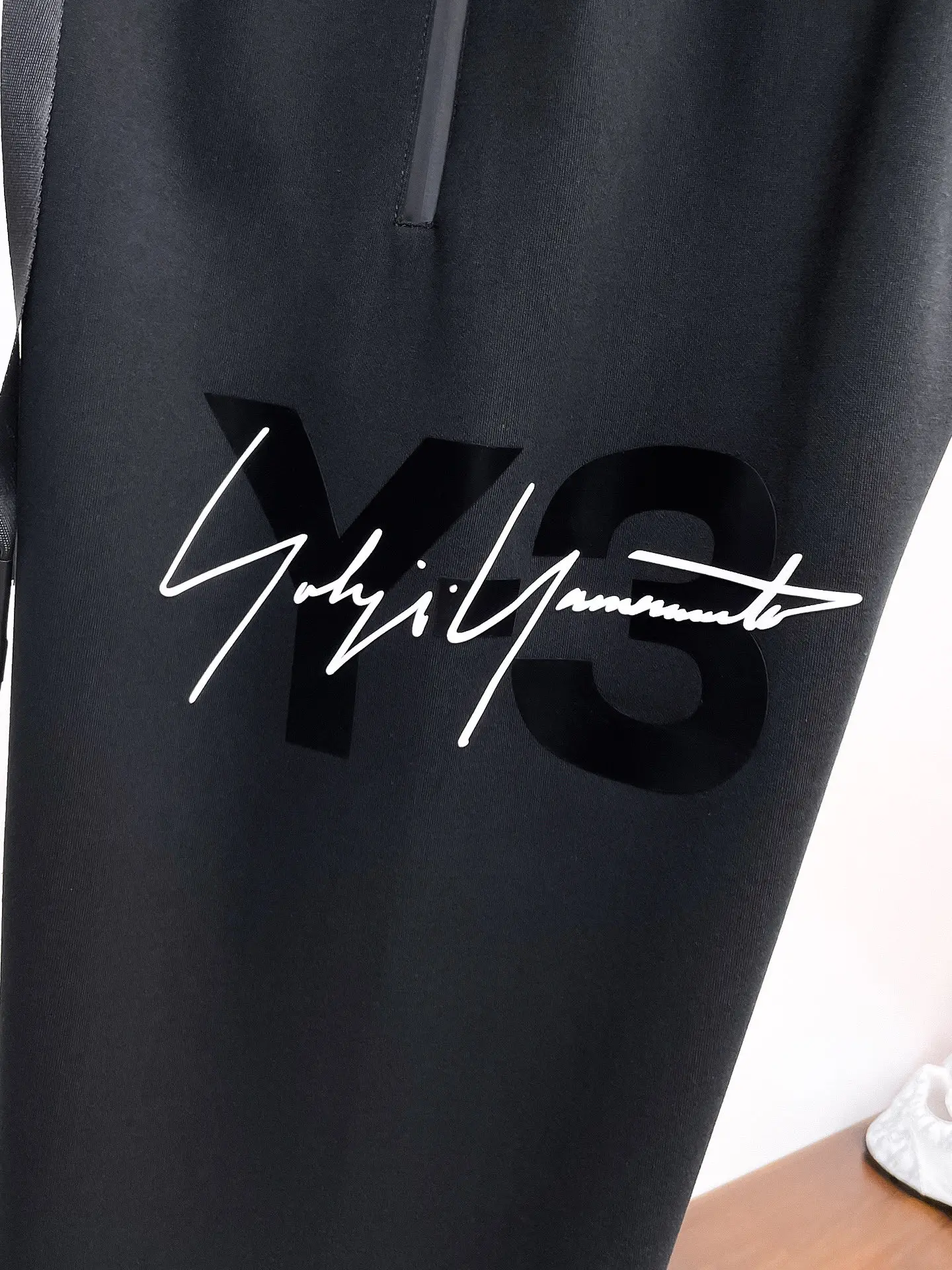 Y-3 Logo Print Drawstring Sweatpants D29014883 — view 4