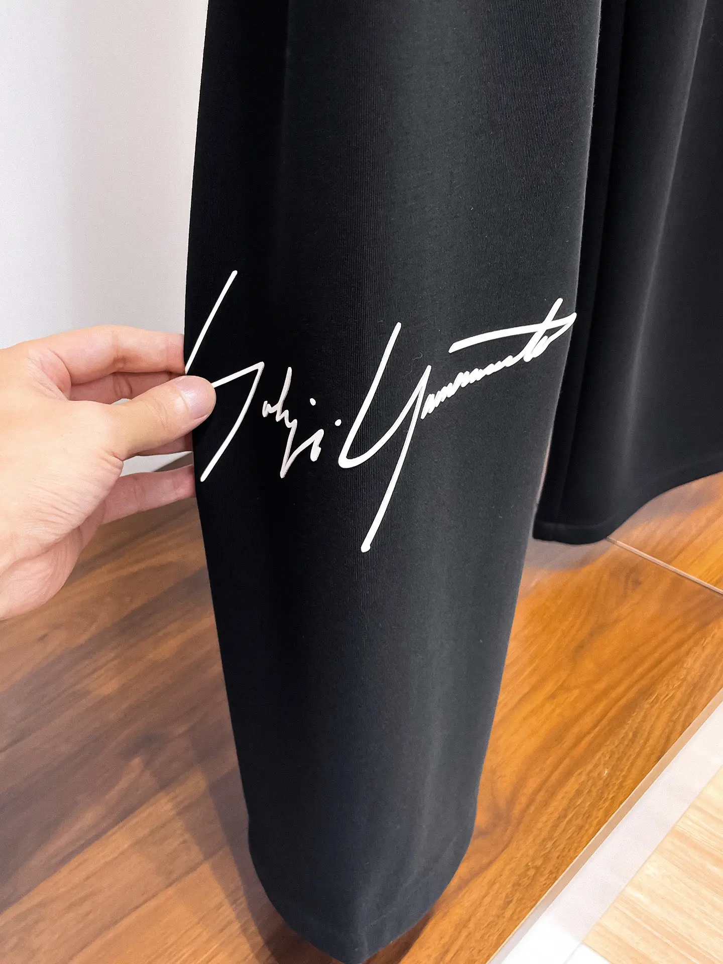 Y-3 Logo Print Drawstring Sweatpants D29014883 — view 7