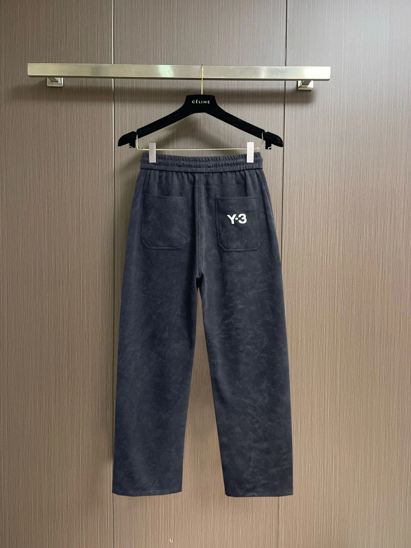 Y-3 Logo-Print Drawstring Trousers D29014994 — view 2
