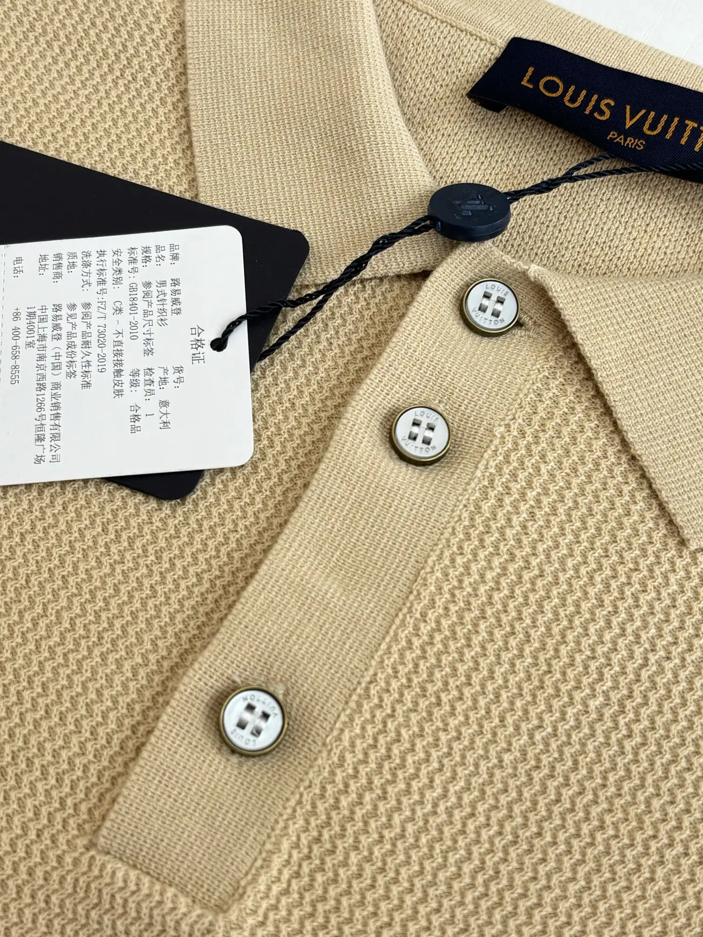 Waffle-Knit Silk-Blend Polo Shirt D29518619 — view 5