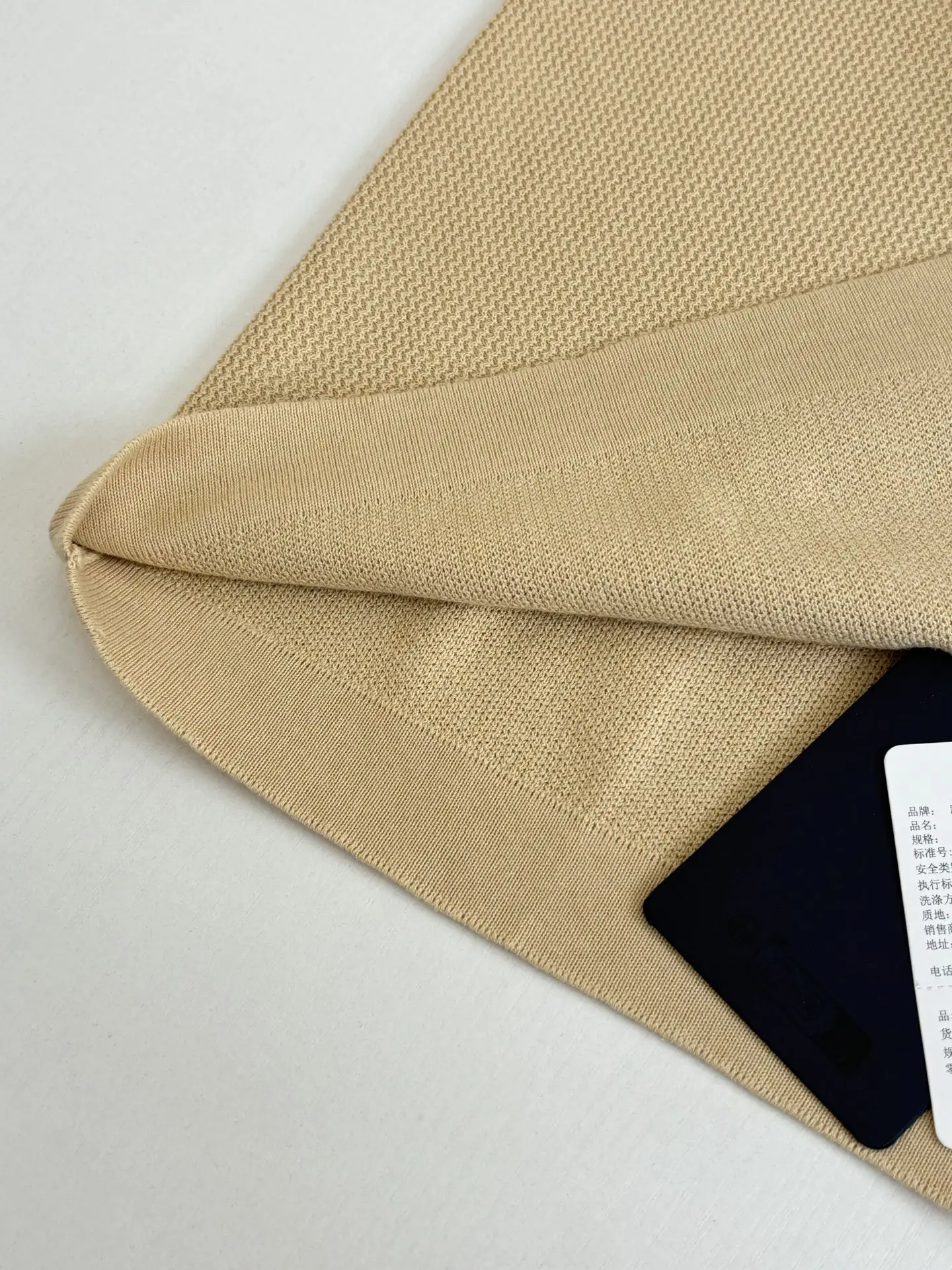 Waffle-Knit Silk-Blend Polo Shirt D29518619 — view 7