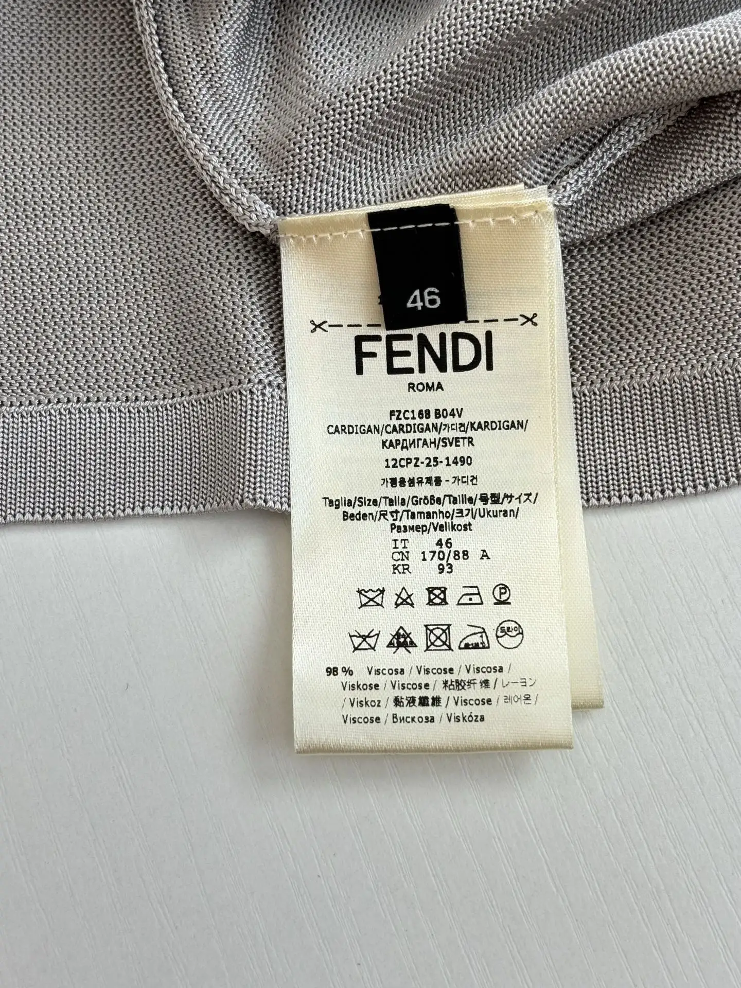 Contrast-Stitch Knit Polo Cardigan D29518726 — view 12