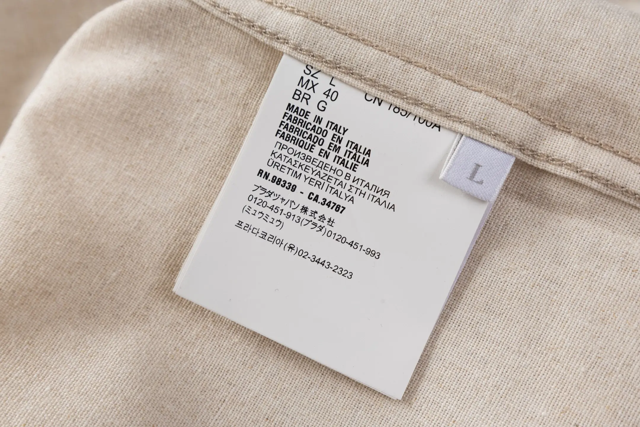 Logo-Plaque Cotton and Linen-Blend Shirt D29522503 — view 9