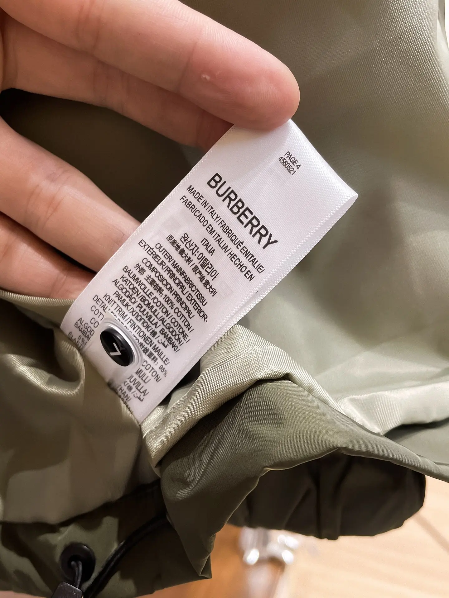 Logo-Appliqué Hooded Shell Jacket D30014765 — view 13