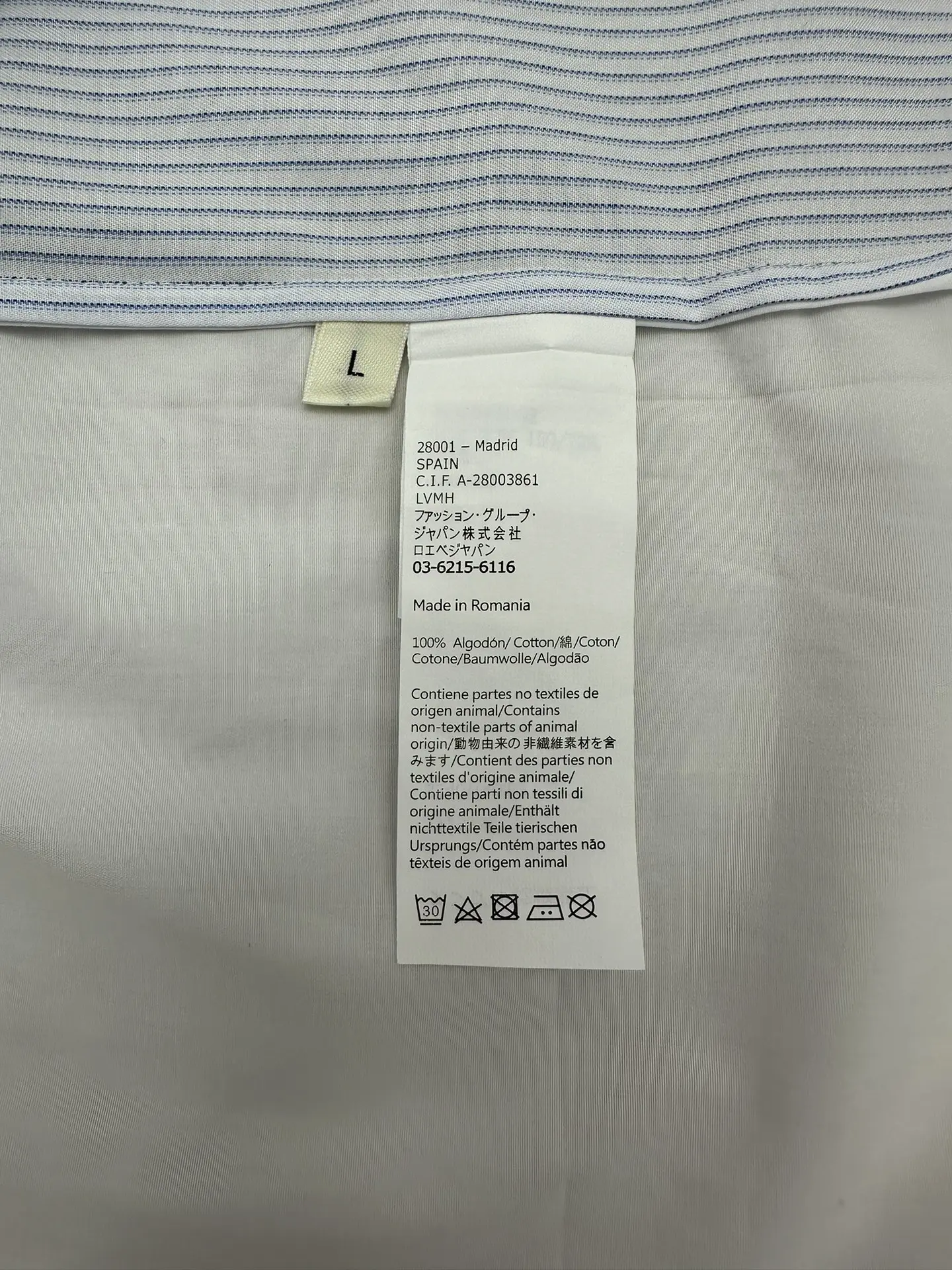 Striped Cotton Bib-Front Shirt D30014390 — view 8