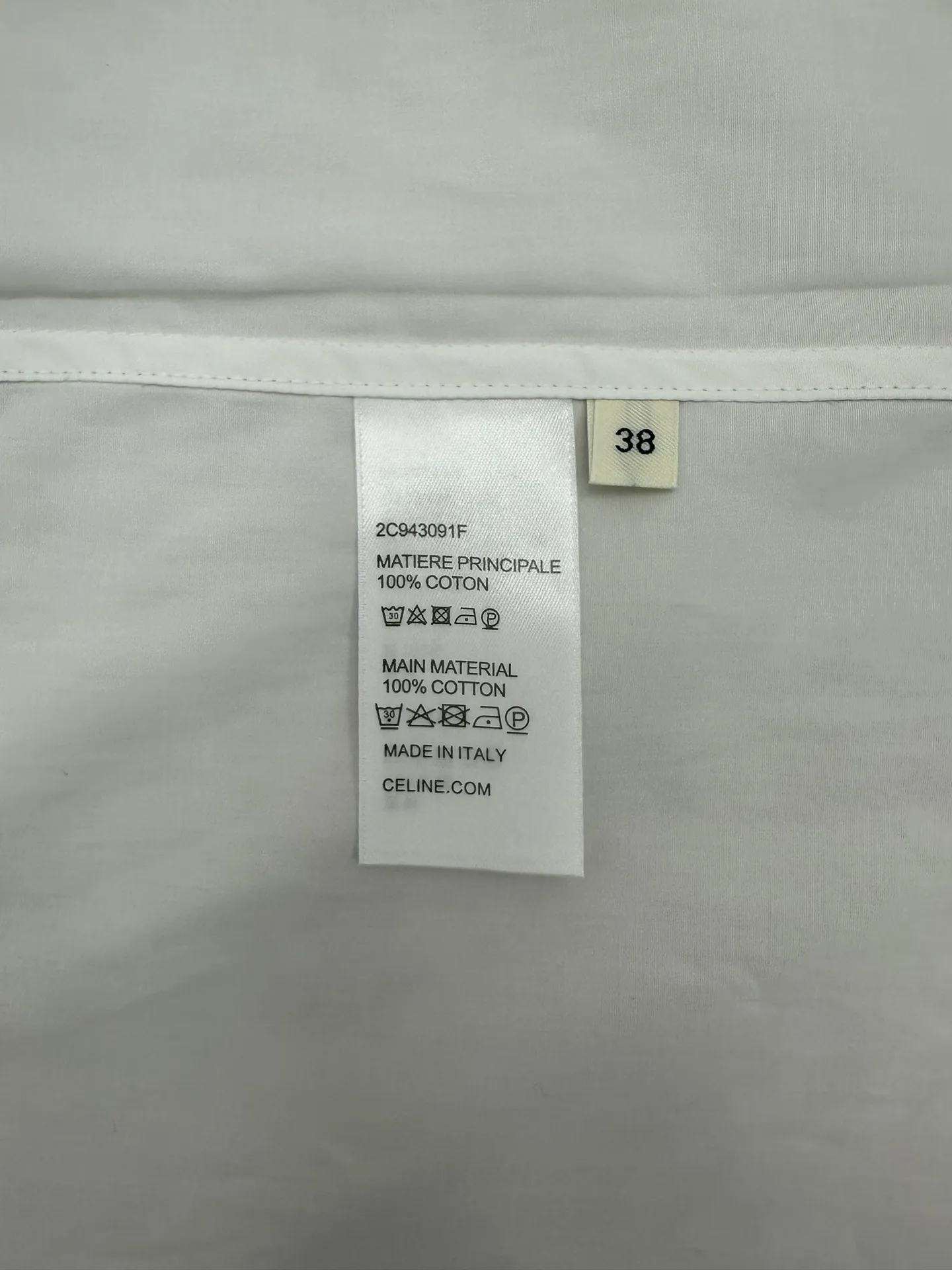 Embroidered Logo Cotton Poplin Shirt D30014381 — view 8
