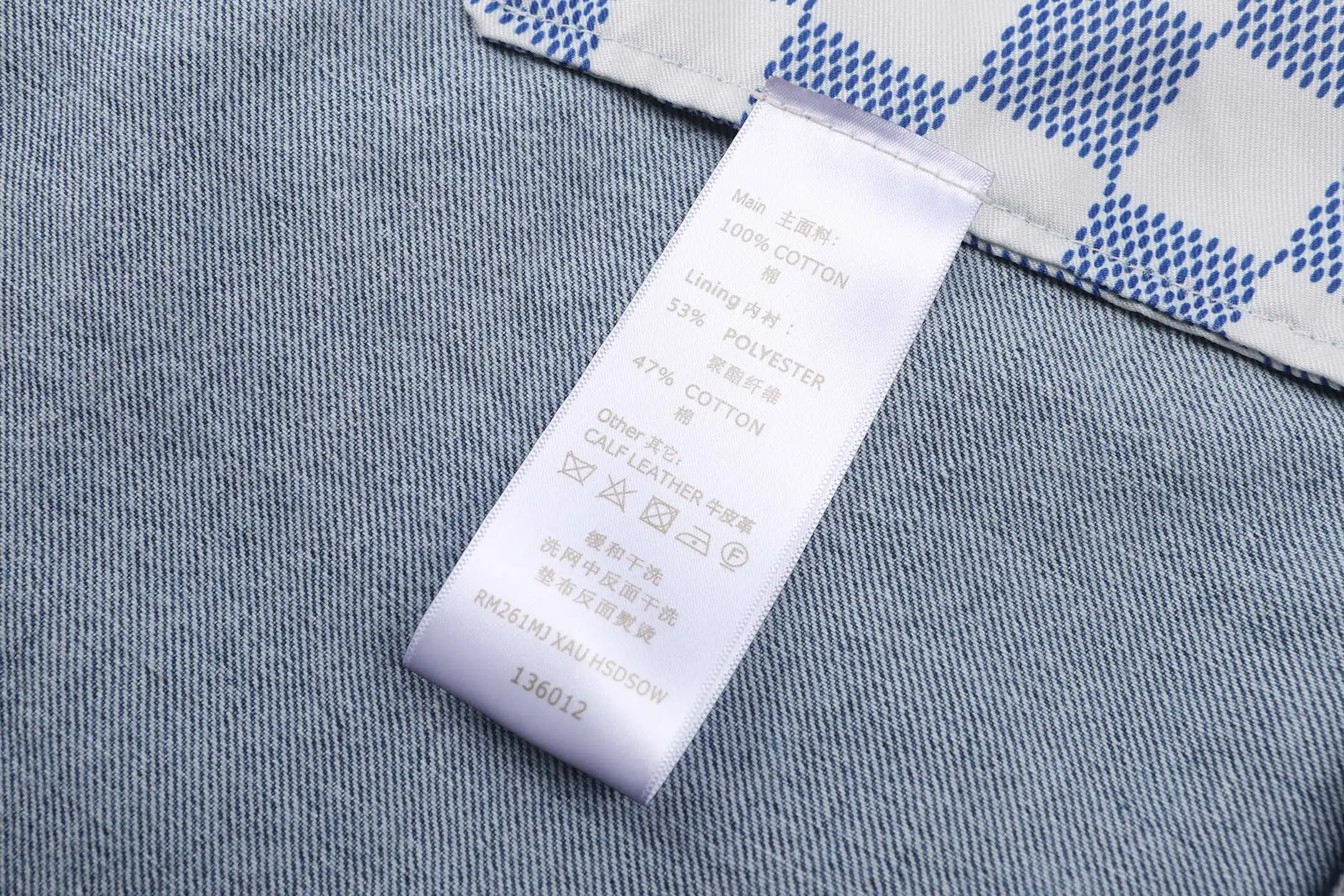 Embroidered Logo Straight-Leg Skate Jeans D30019084 — view 12