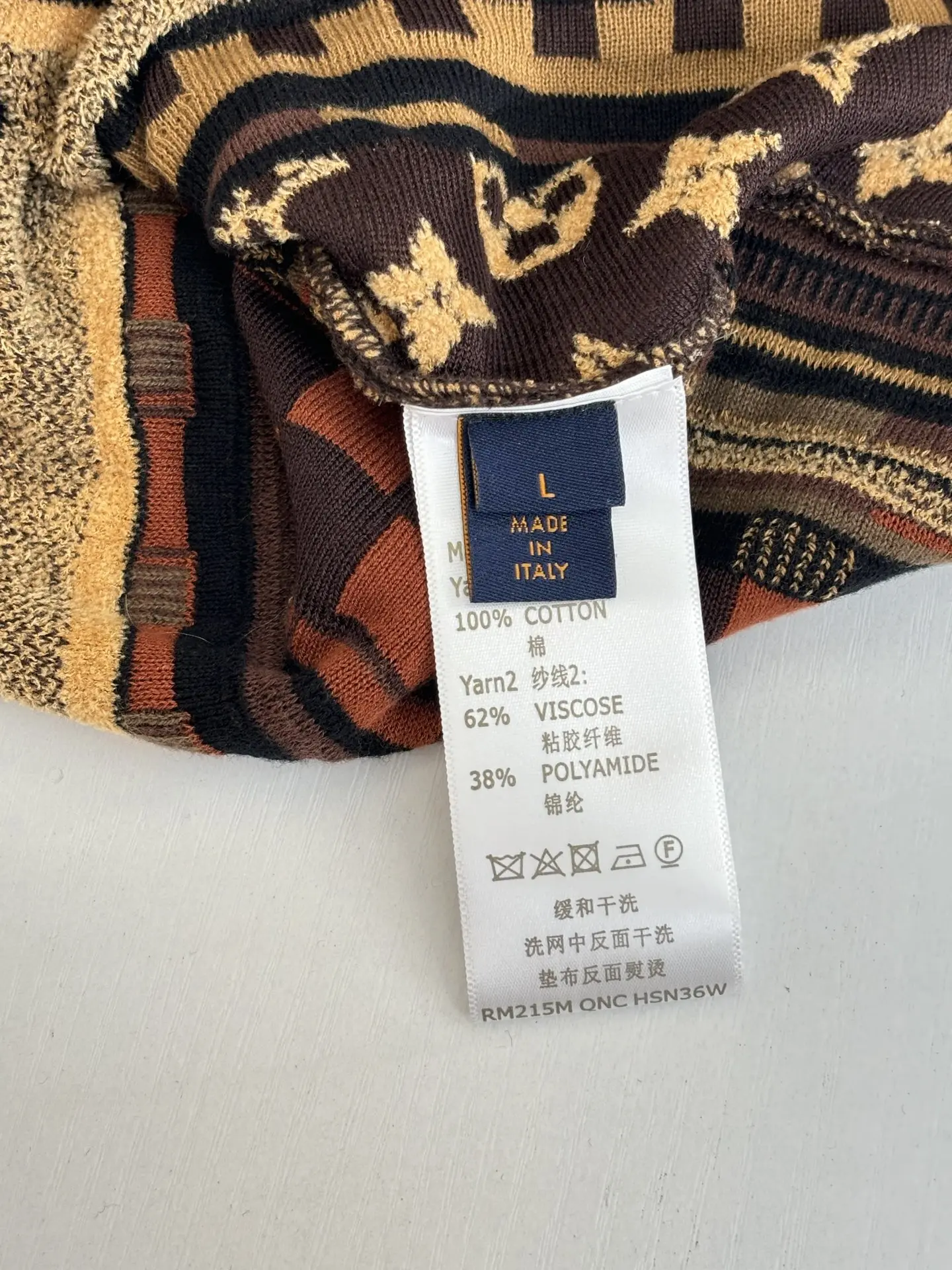 Monogram Intarsia Knit Polo Shirt D30518612 — view 8