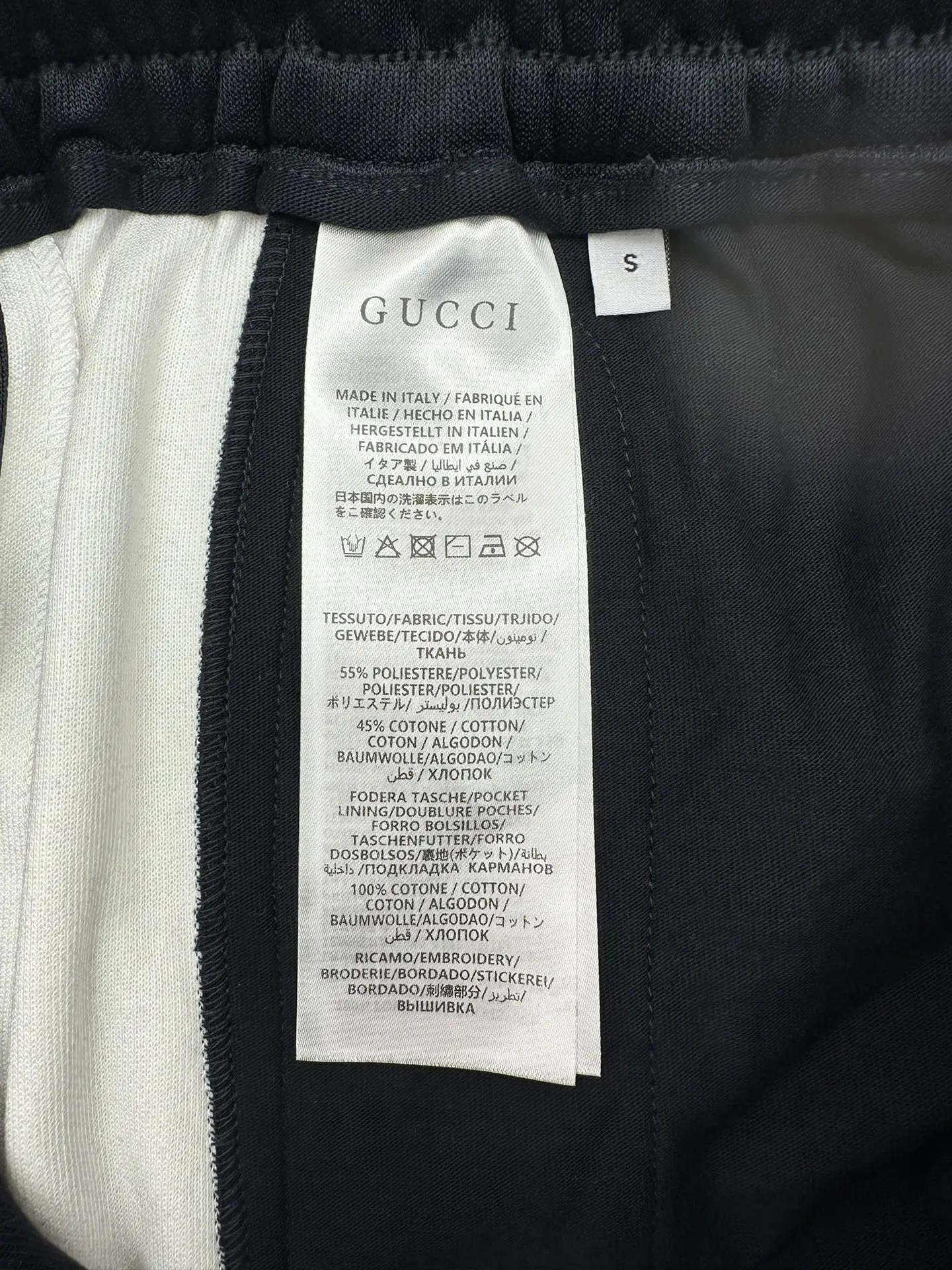 Logo-Embroidered Side-Stripe Jersey Track Pants D30514387 — view 8