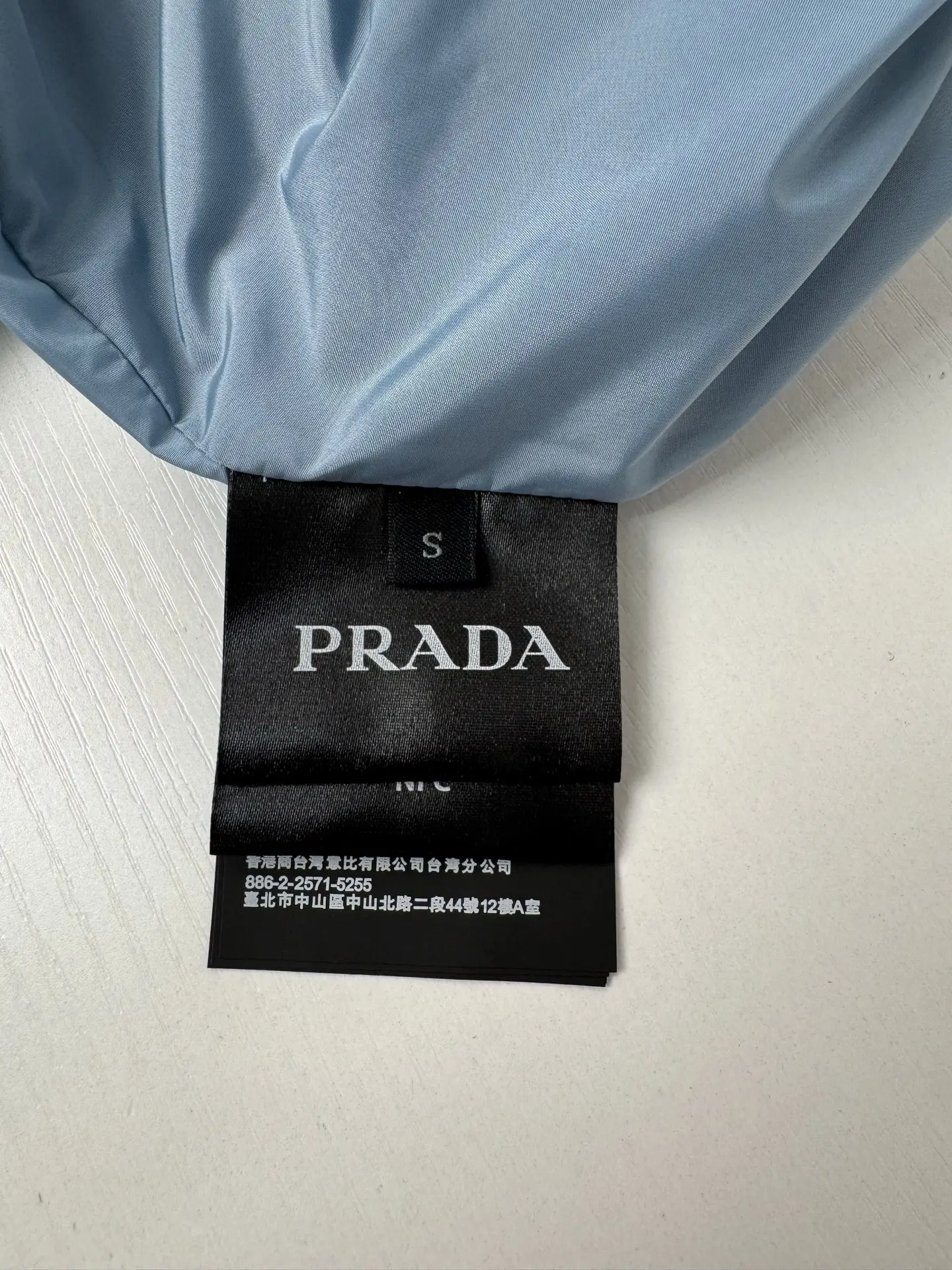 Logo-Appliqué Nylon Windbreaker Jacket D30518692 — view 9
