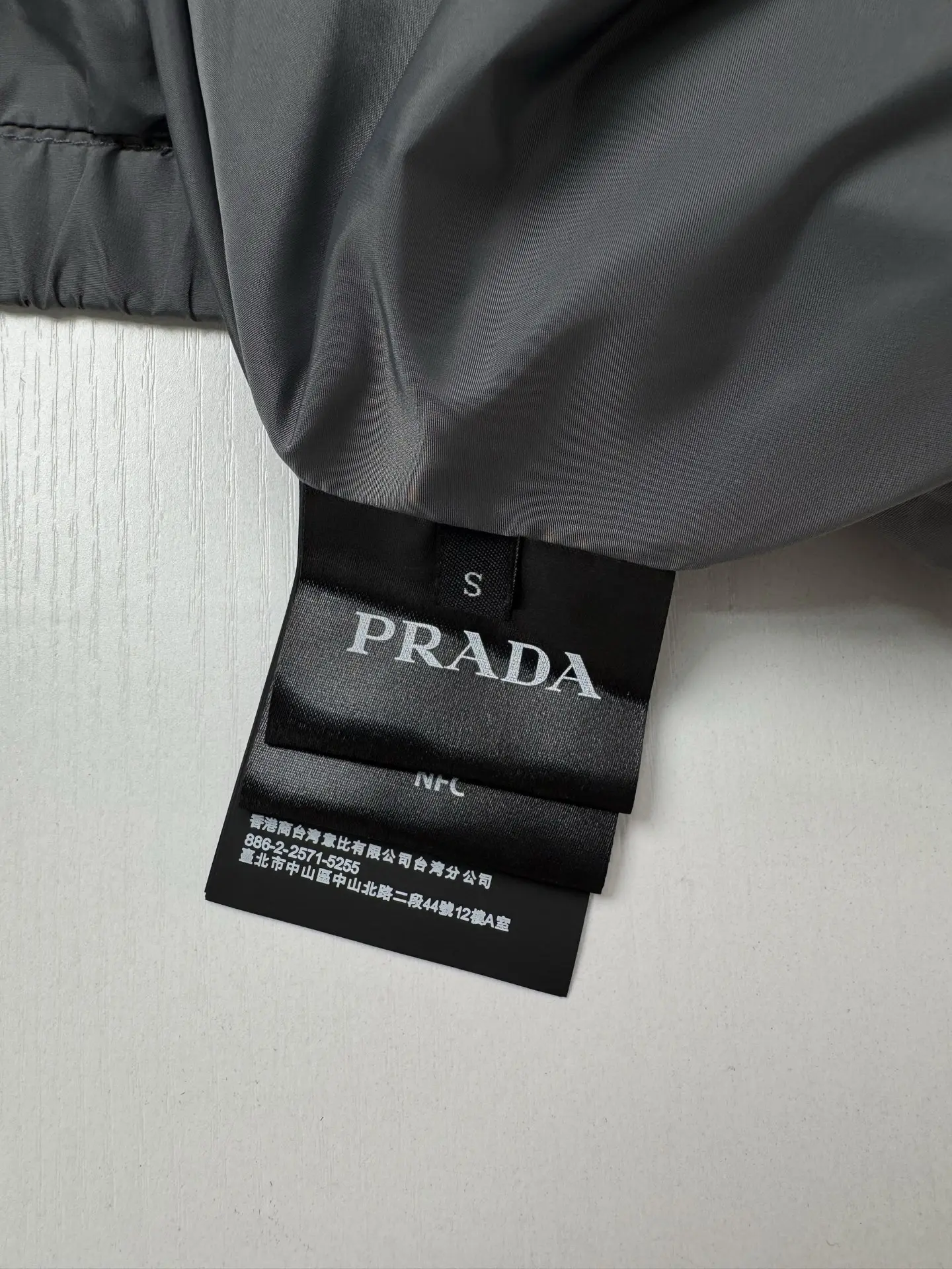 Logo-Appliqué Nylon Windbreaker Jacket D30518693 — view 13