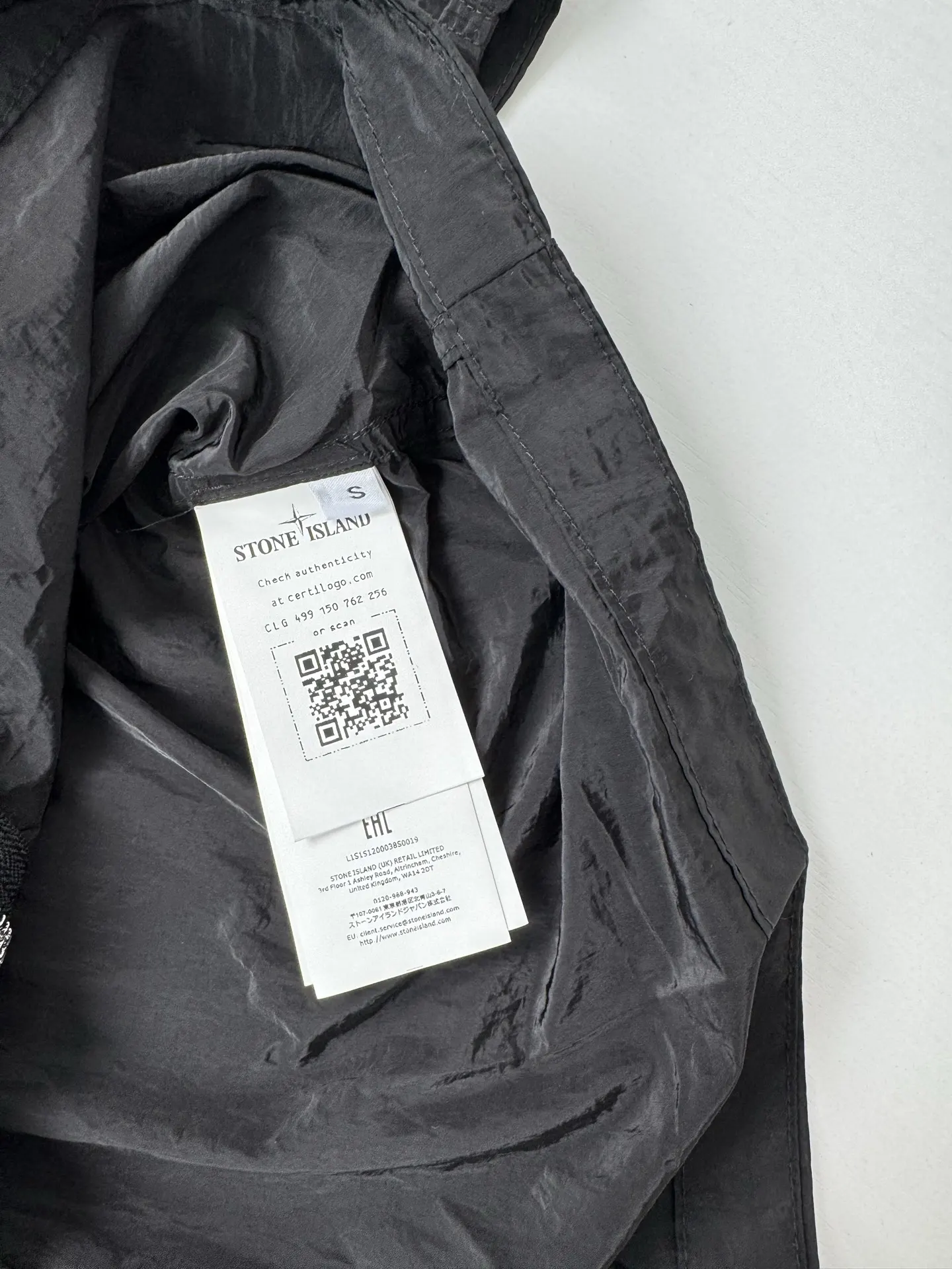 Crinkled Nylon Compass Patch Jacket D30518715 — view 8