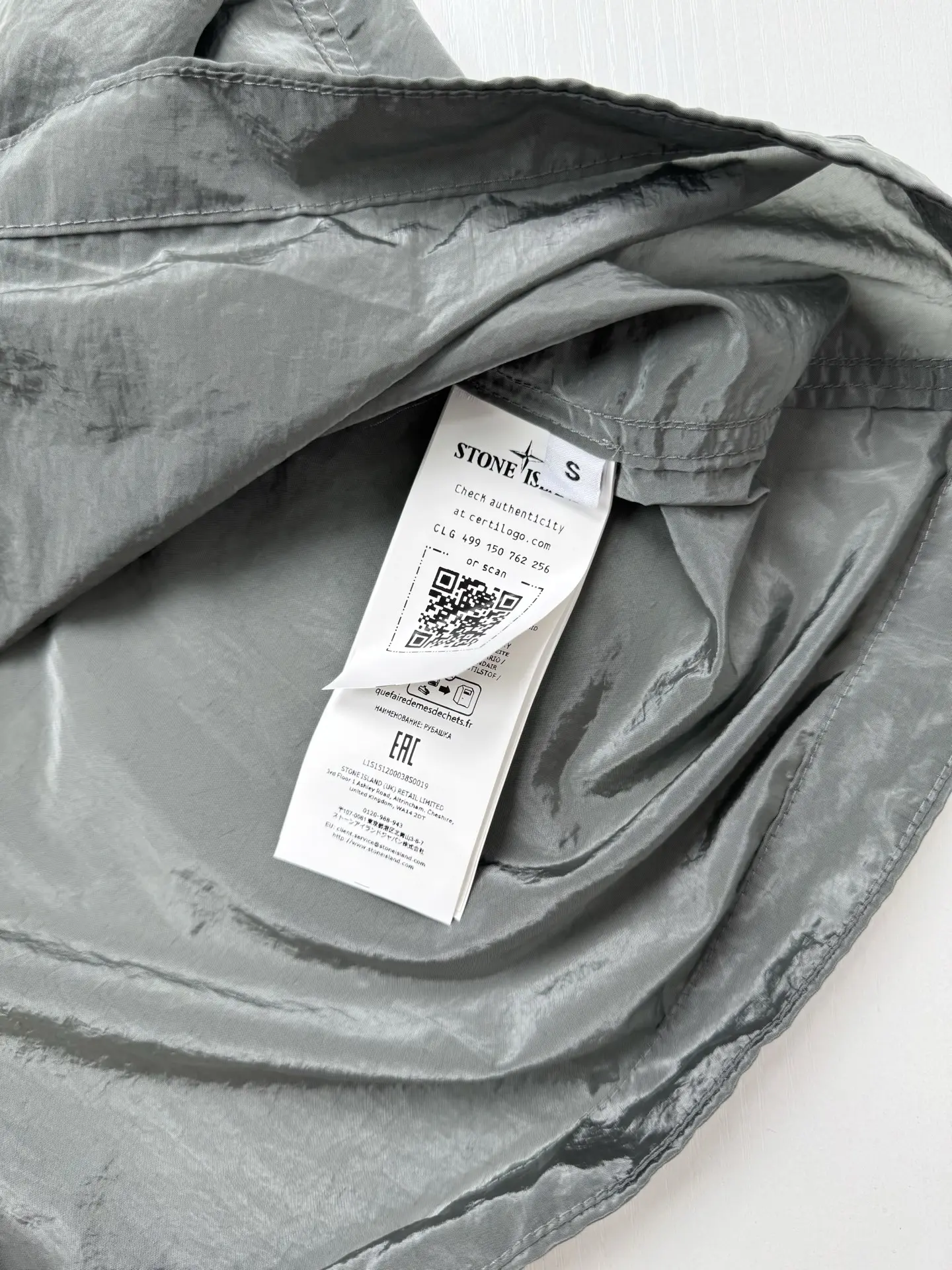 Crinkled Nylon Overshirt Jacket D30518714 — view 11