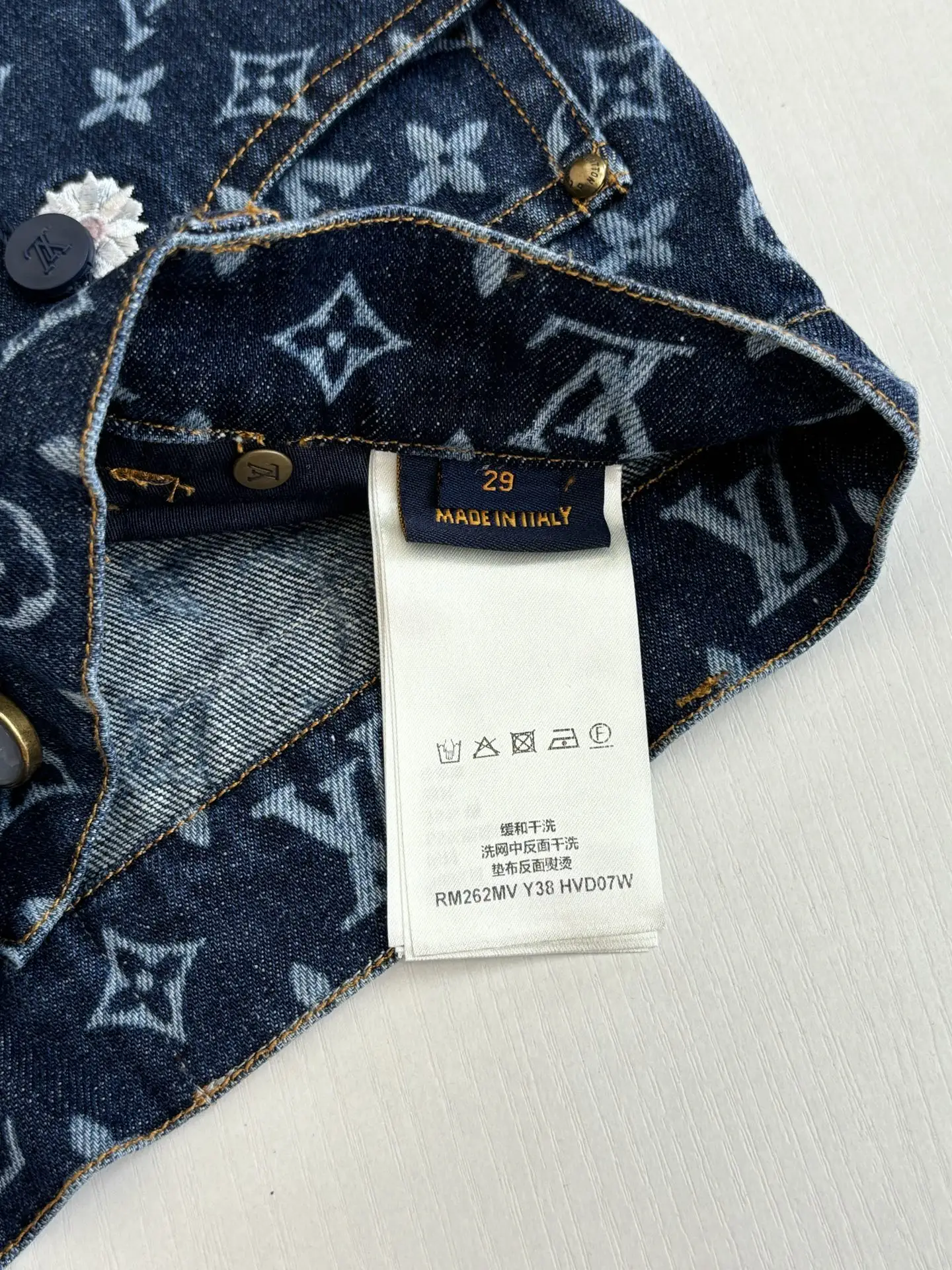 Monogram Embroidered Denim Shorts D30818596 — view 13