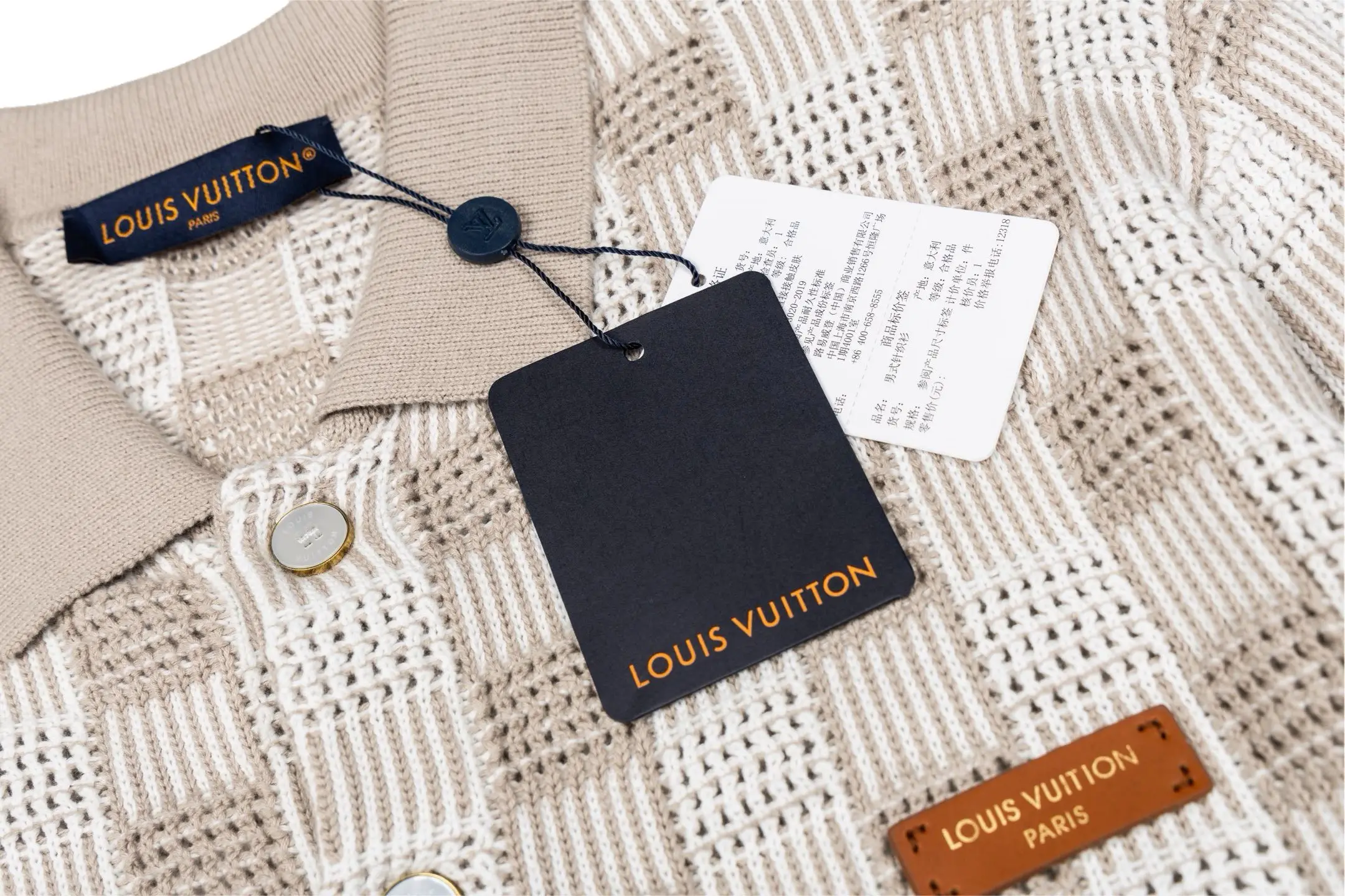 Damier Tweed Knit Cardigan D31022333 — view 4