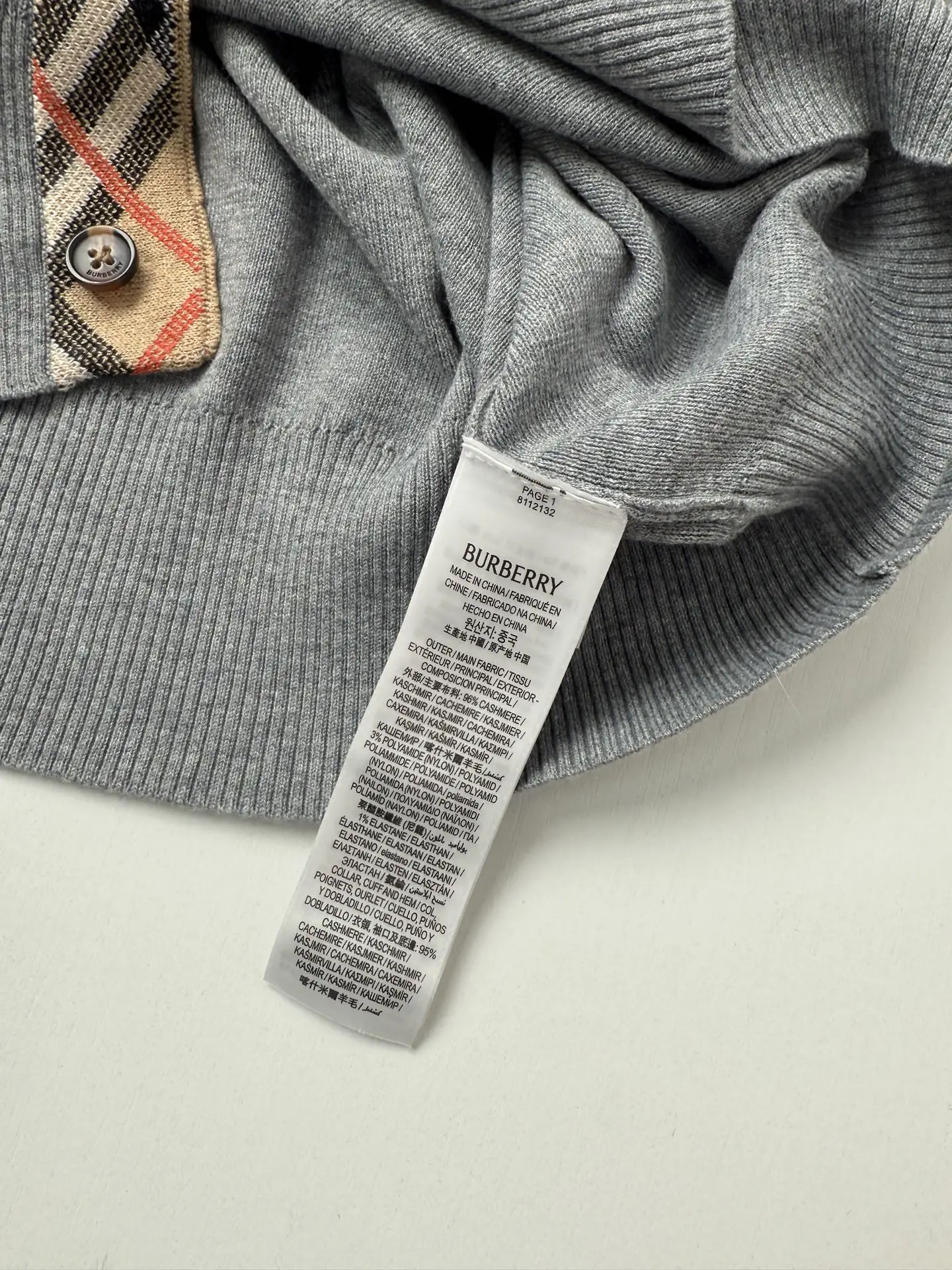 Check-Trim Knit Polo Cardigan D31022006 — view 5
