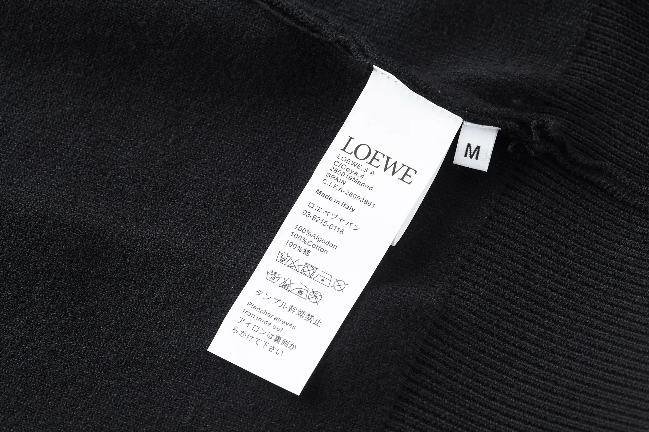 Anagram Leather Patch Merino Wool Zip-Up Hoodie D31022470 — view 9
