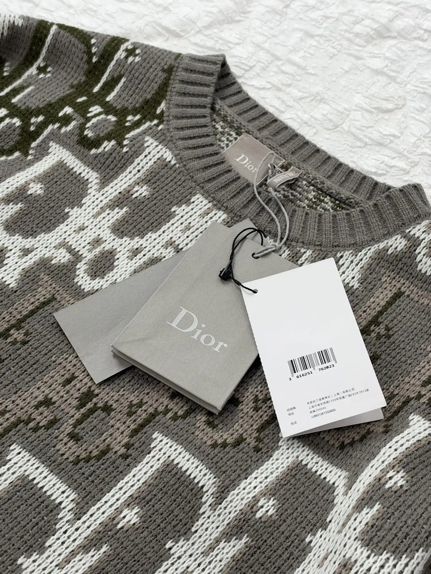 Oblique Jacquard Crew-Neck Sweater D31520478 — view 9