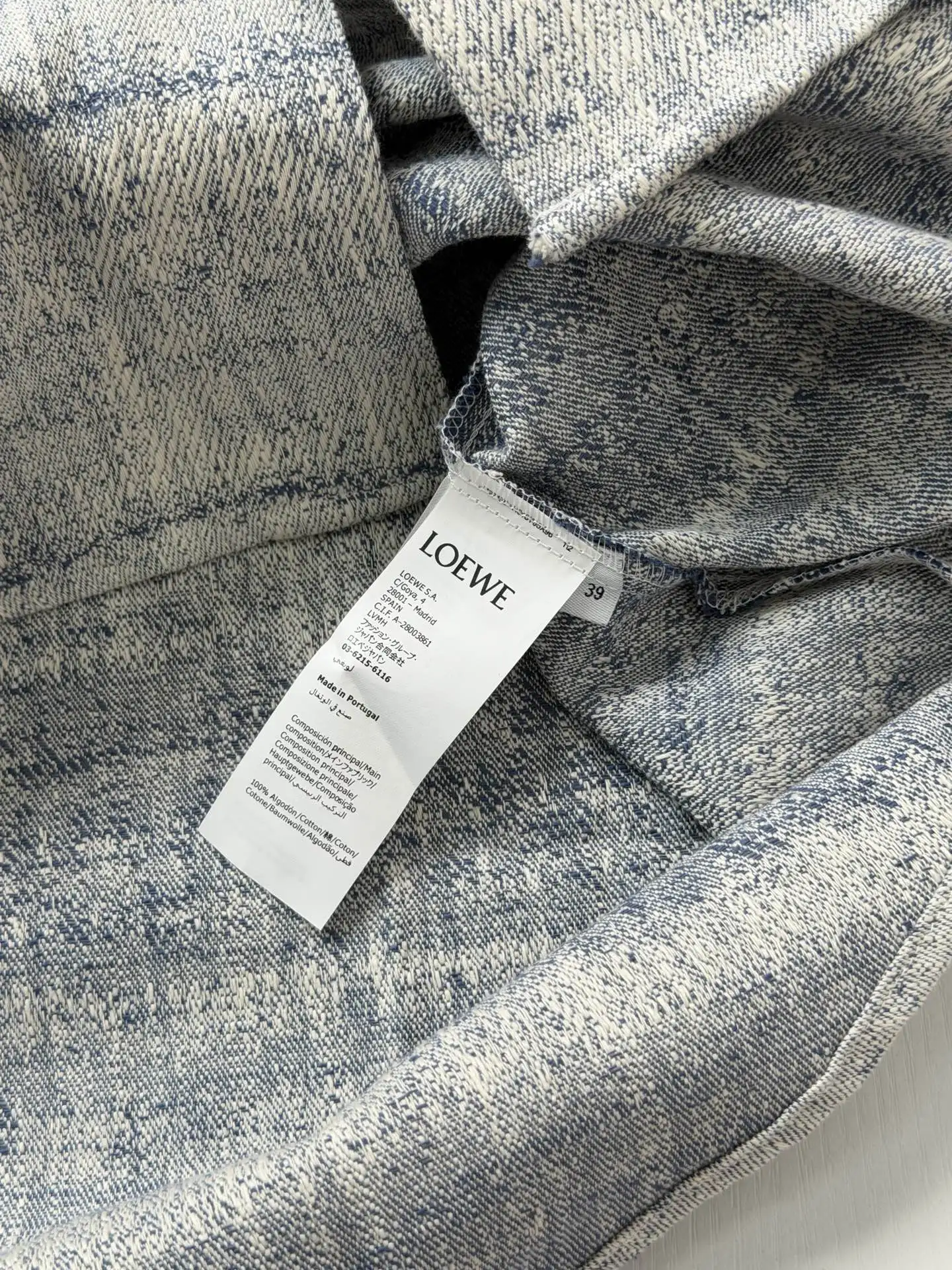 Gradient Striped Blend Long-Sleeve Shirt D31518663 — view 9